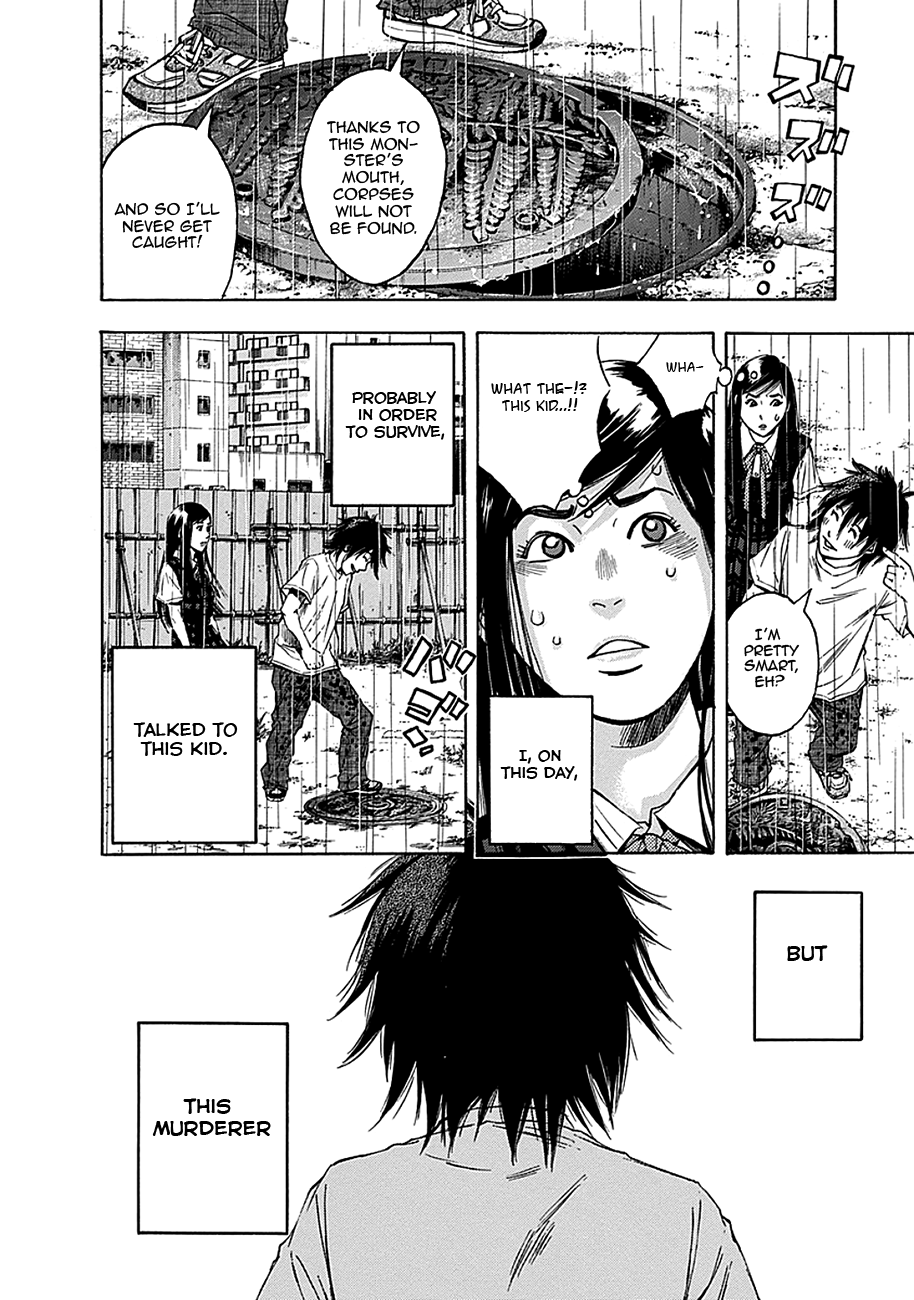 Read God, you bastard, I wanna kill you! EN Manga Online