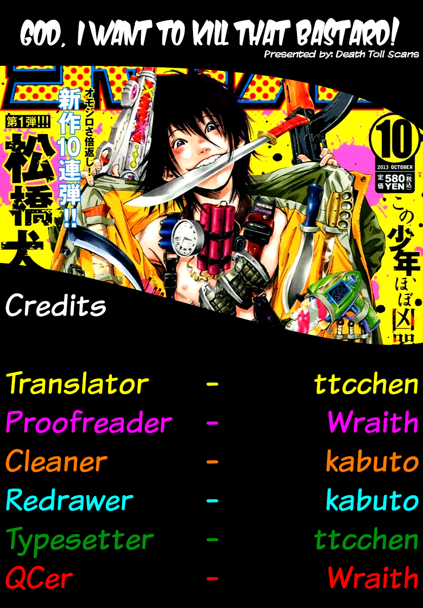 Read God, you bastard, I wanna kill you! EN Manga Online