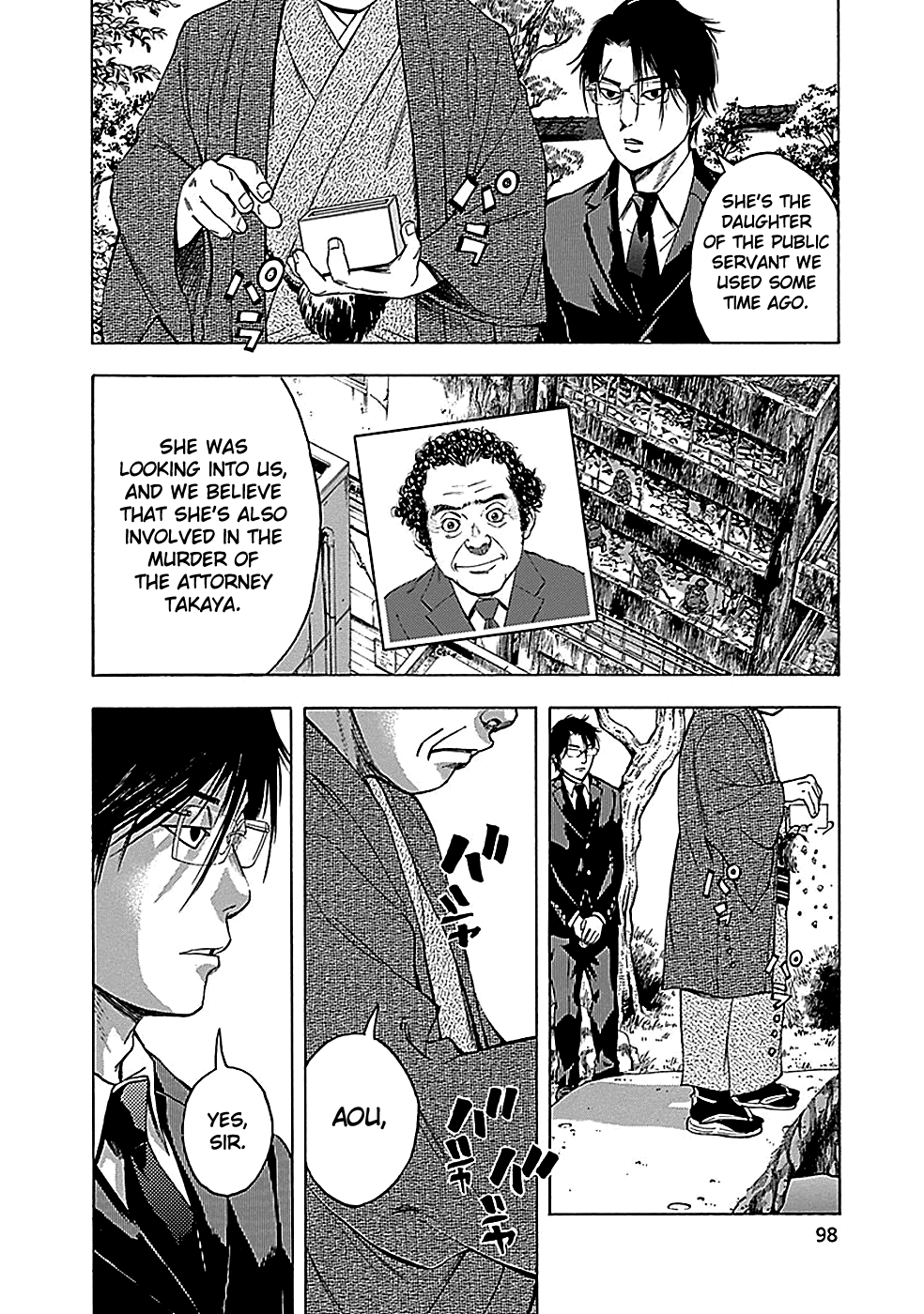 Read God, you bastard, I wanna kill you! EN Manga Online