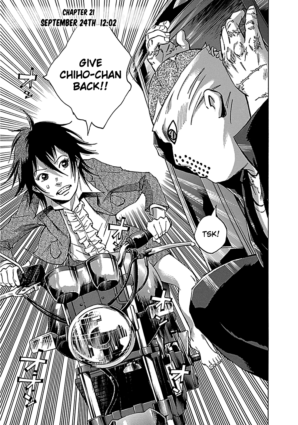 Read God, you bastard, I wanna kill you! EN Manga Online