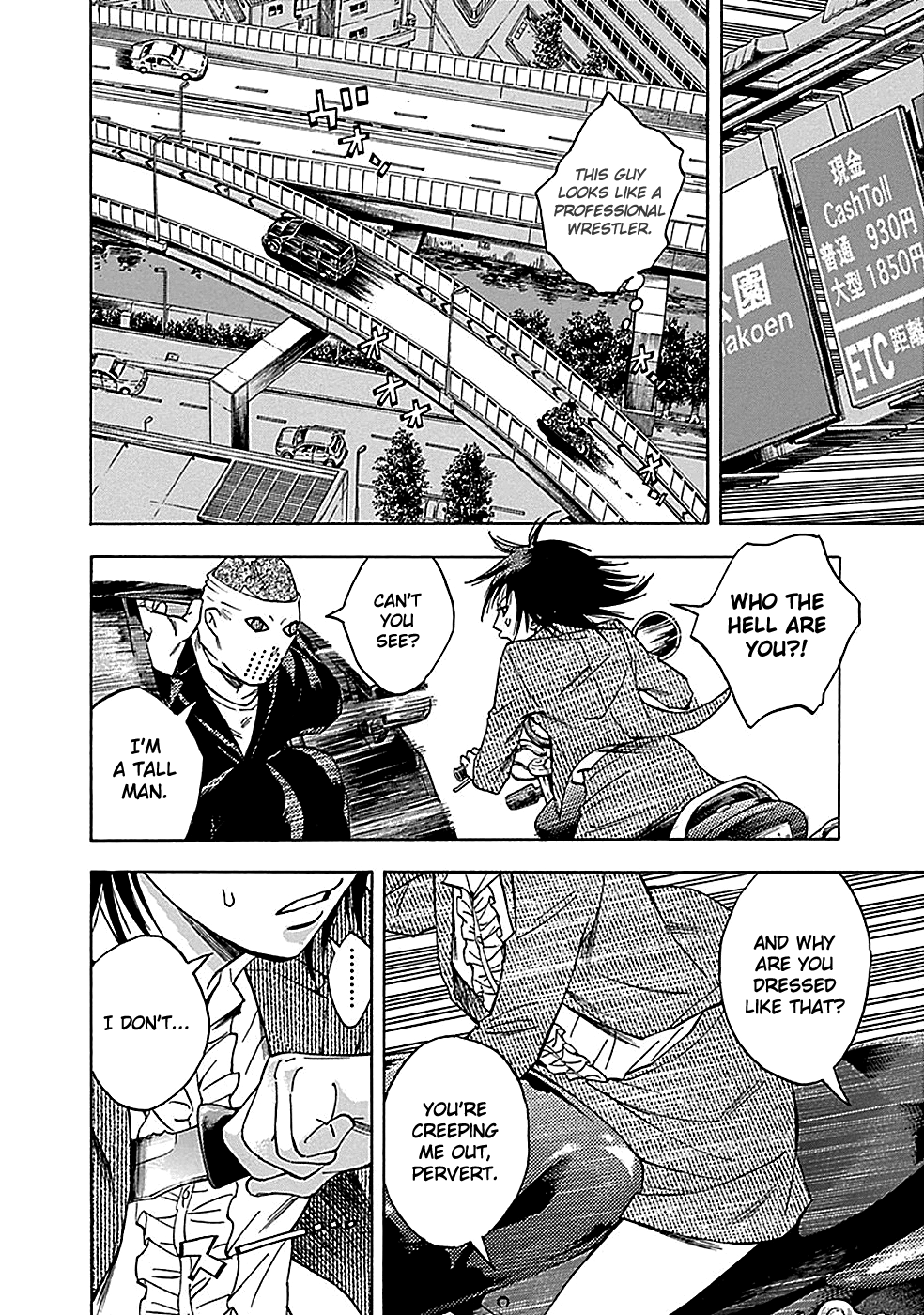 Read God, you bastard, I wanna kill you! EN Manga Online