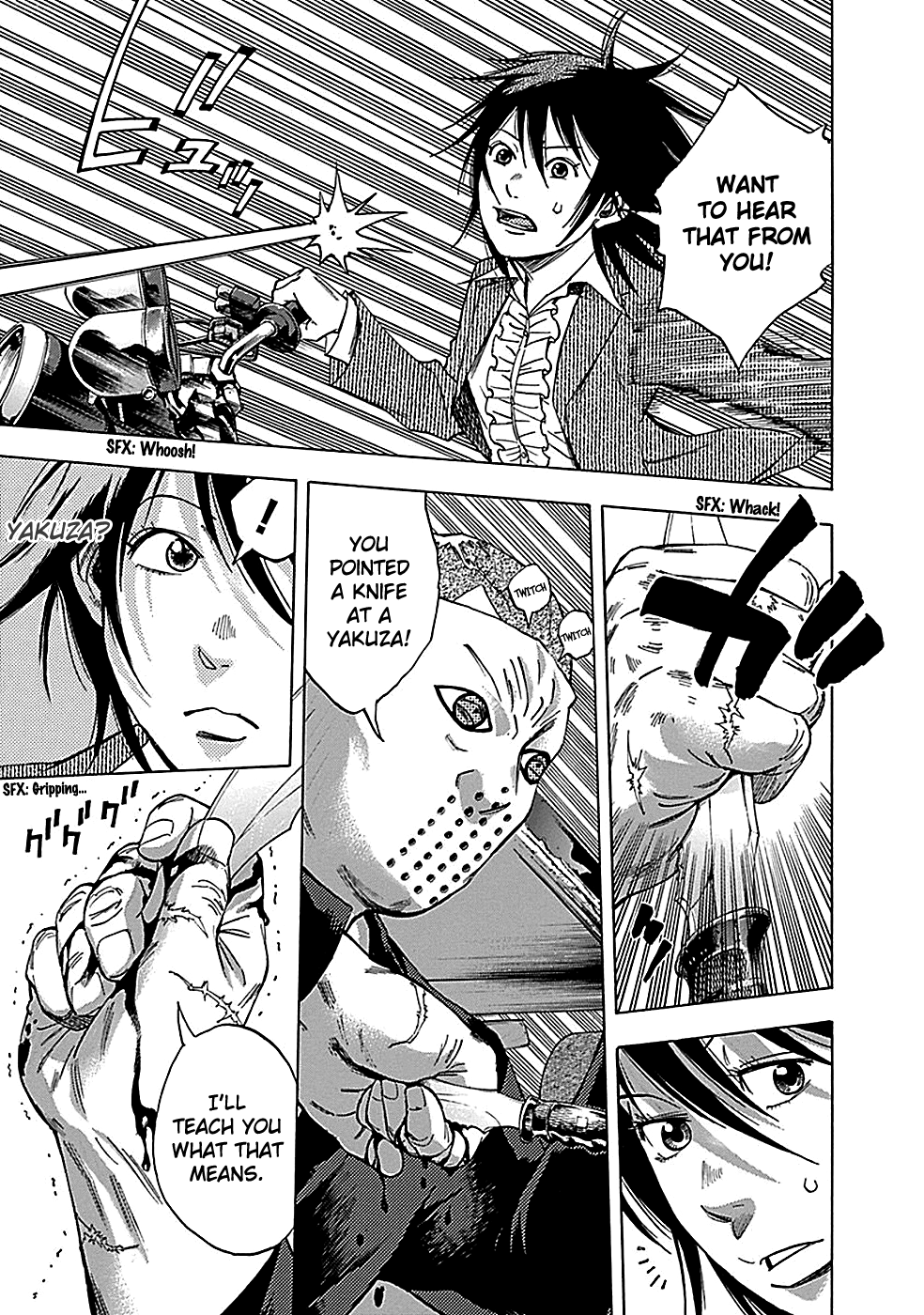 Read God, you bastard, I wanna kill you! EN Manga Online