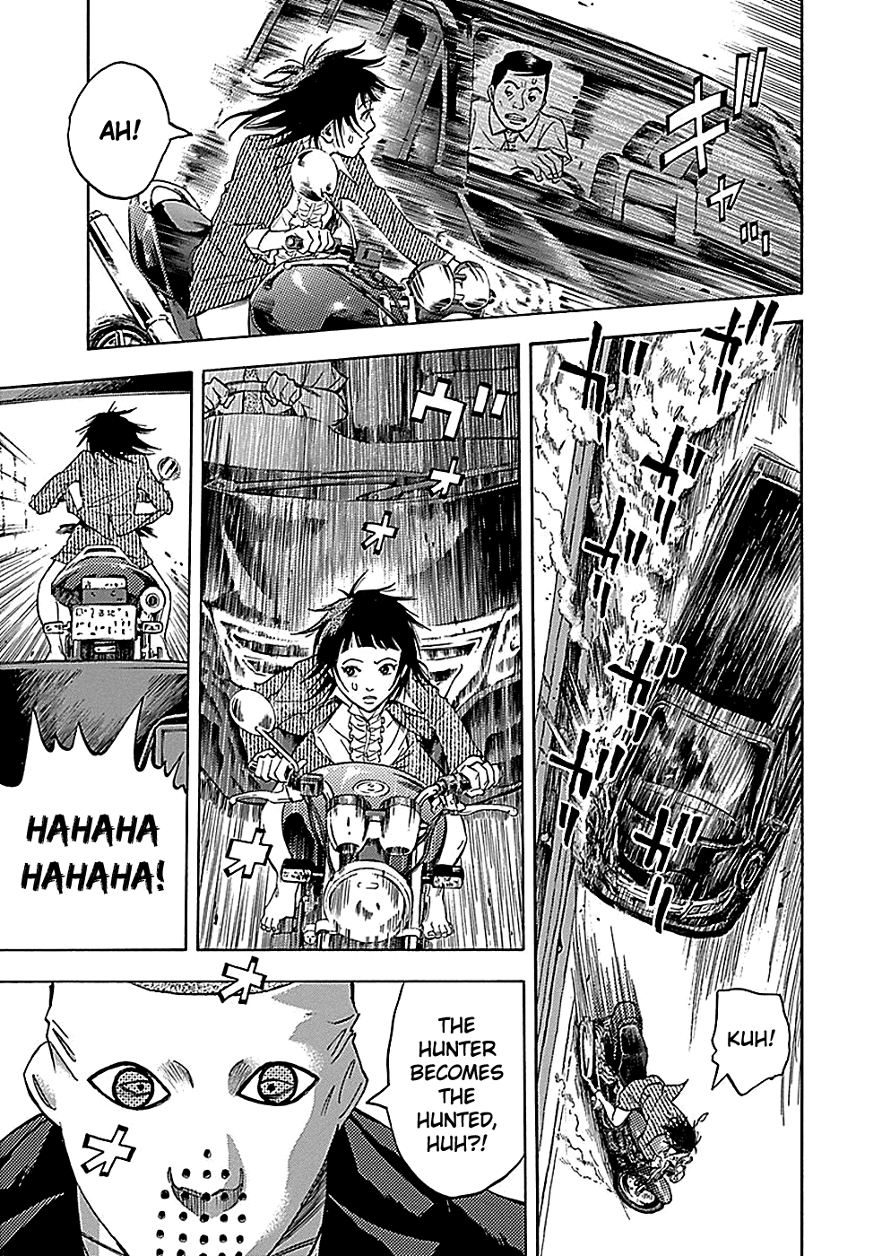 Read God, you bastard, I wanna kill you! EN Manga Online