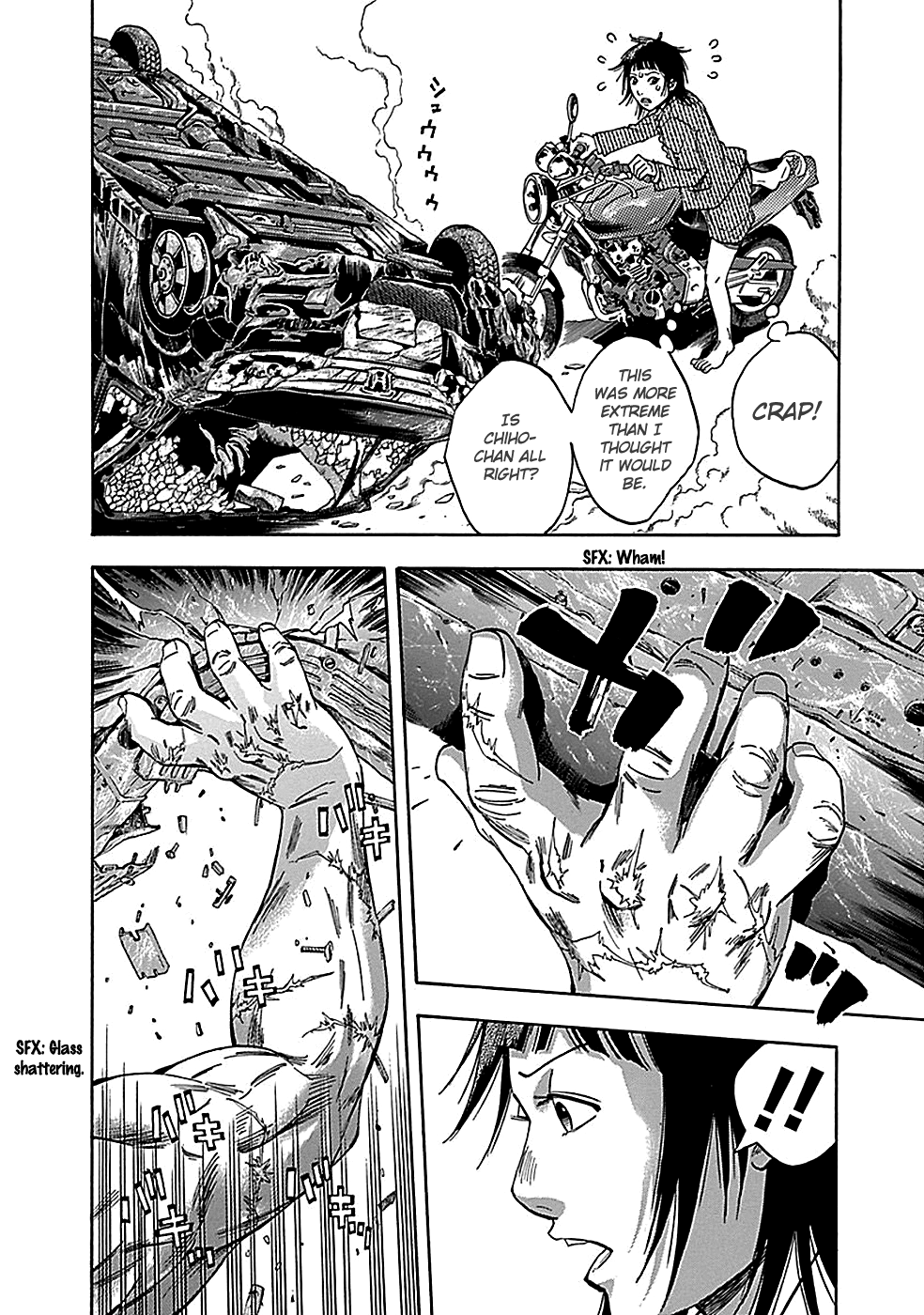 Read God, you bastard, I wanna kill you! EN Manga Online