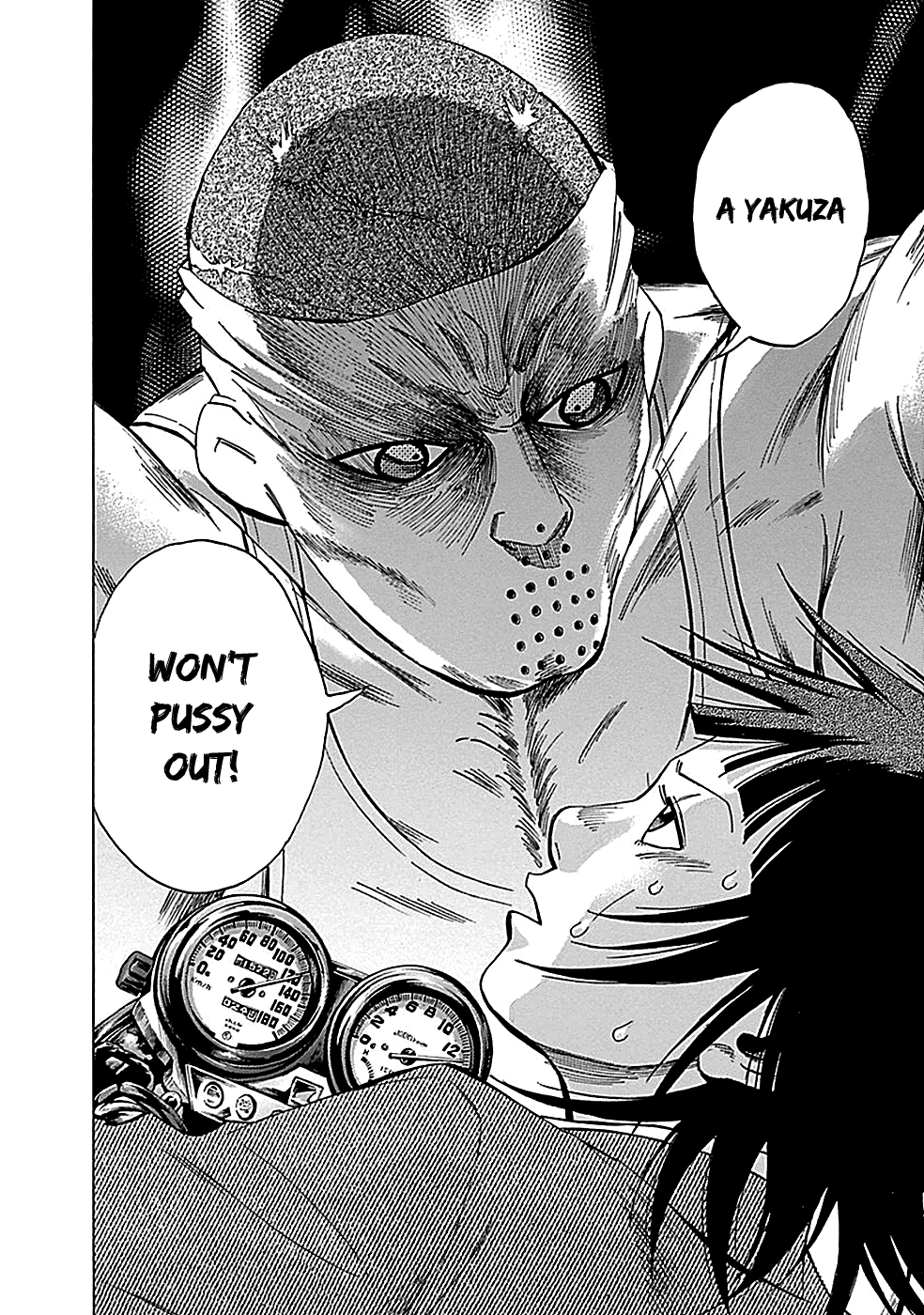 Read God, you bastard, I wanna kill you! EN Manga Online