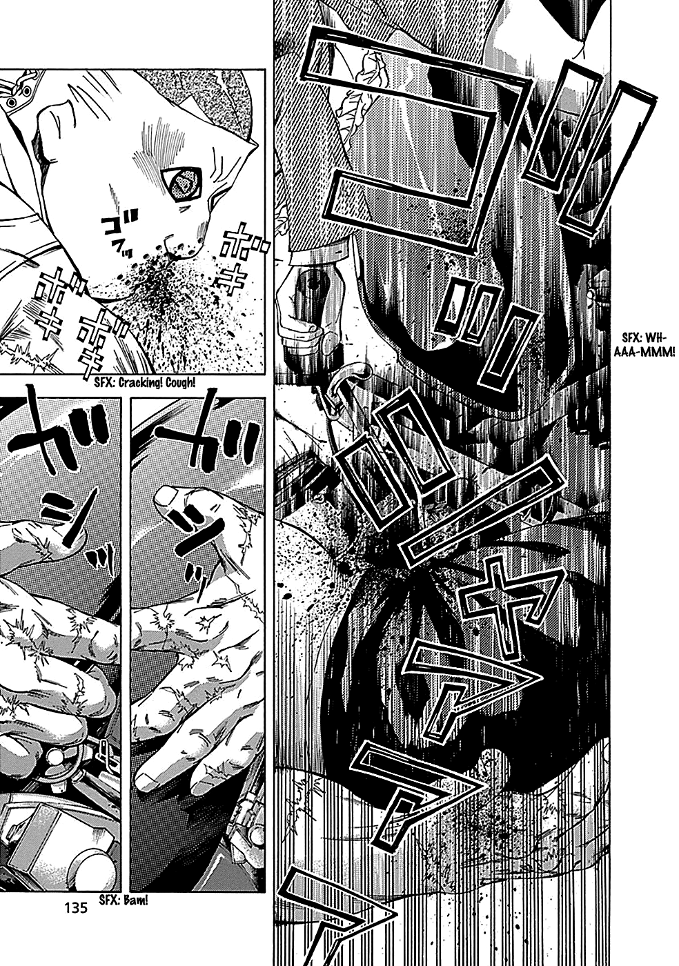 Read God, you bastard, I wanna kill you! EN Manga Online