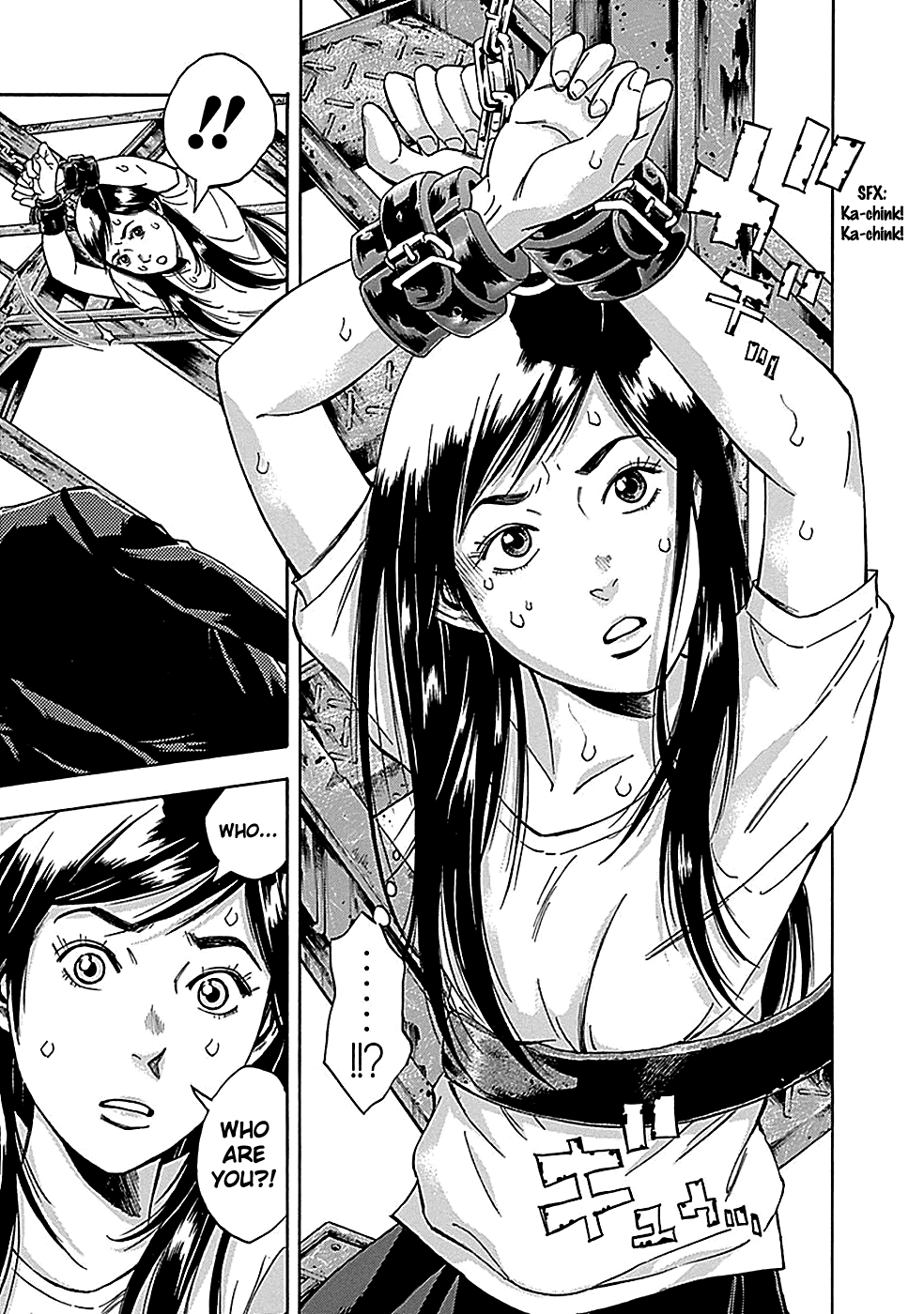 Read God, you bastard, I wanna kill you! EN Manga Online