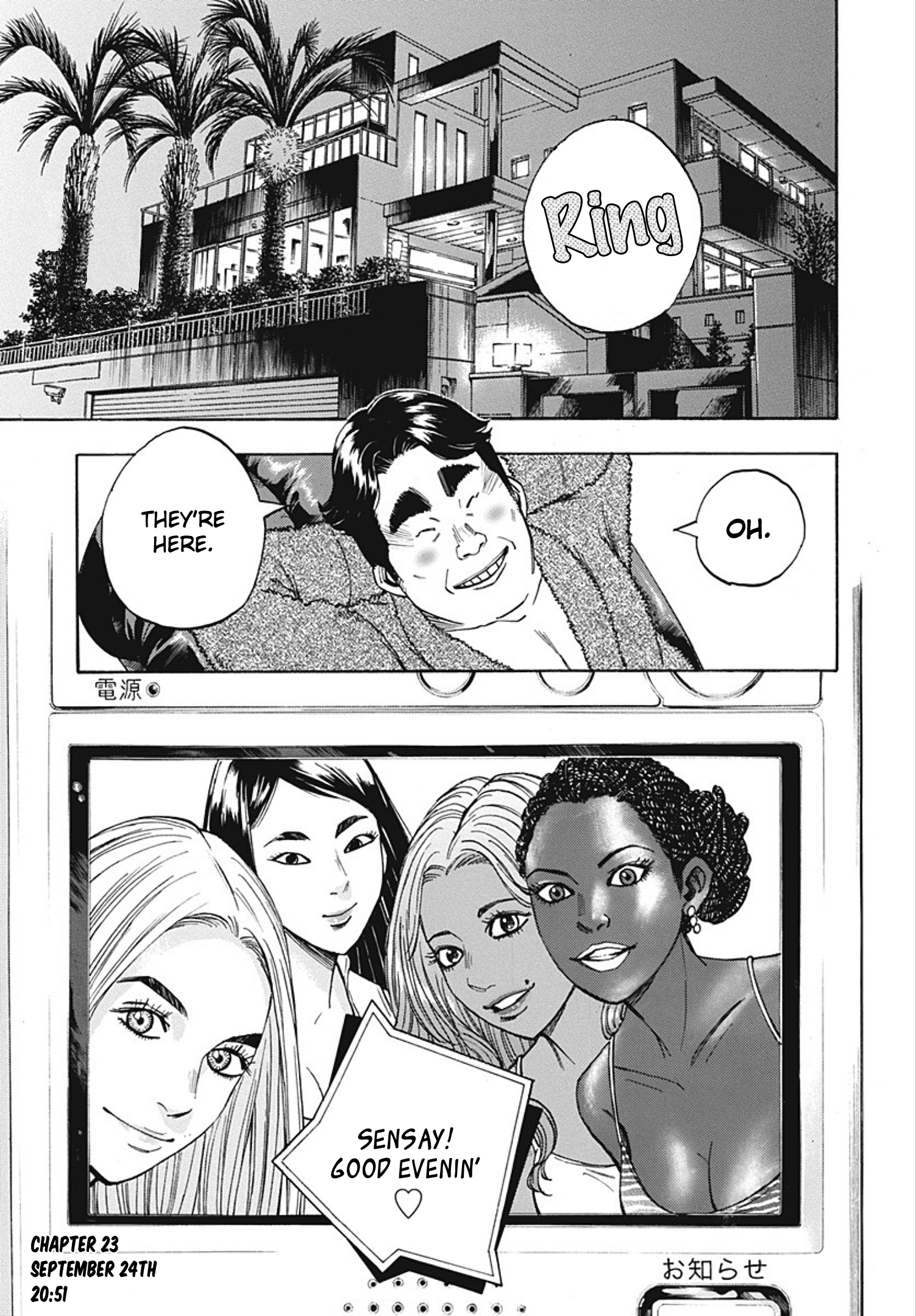 Read God, you bastard, I wanna kill you! EN Manga Online