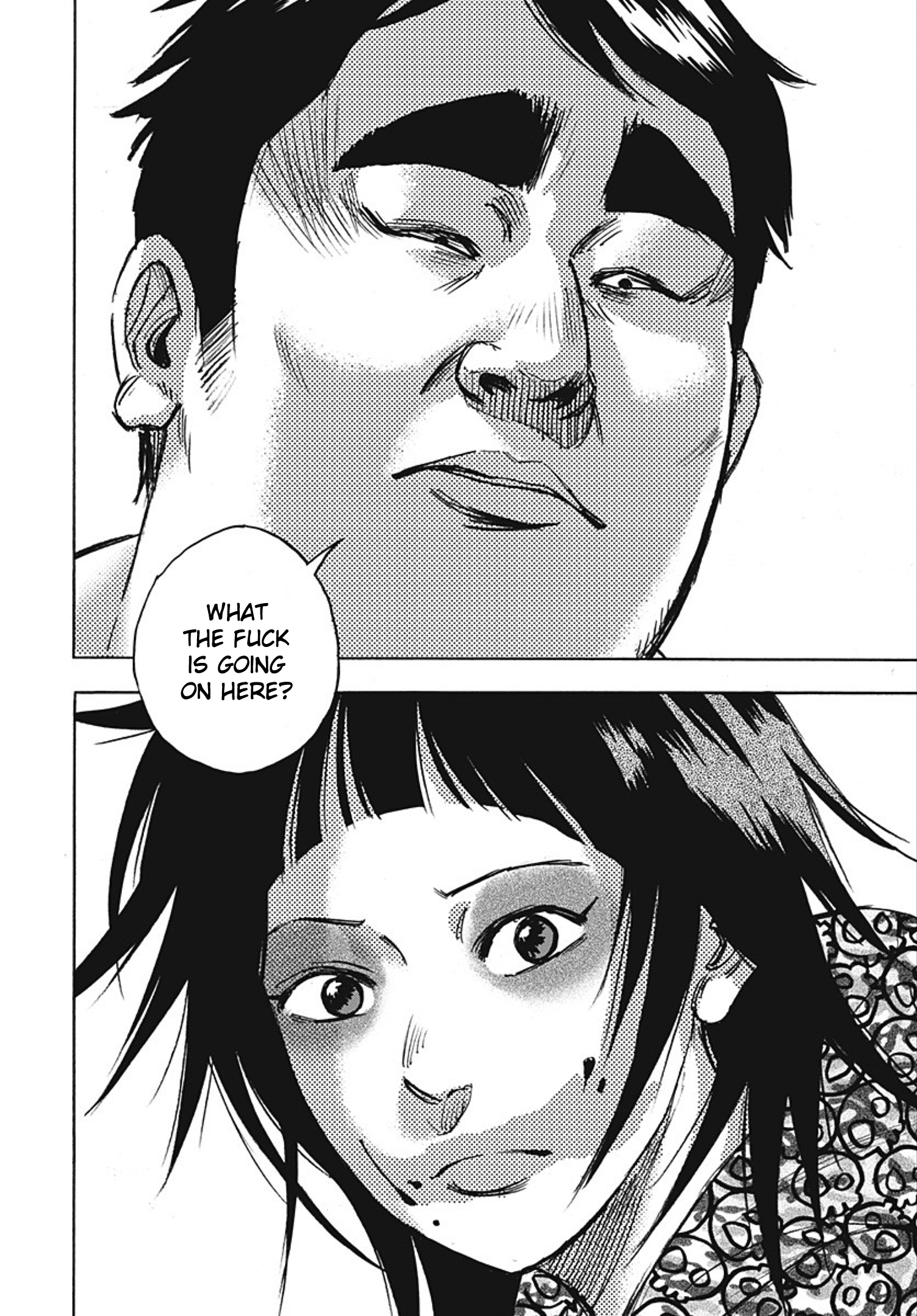Read God, you bastard, I wanna kill you! EN Manga Online