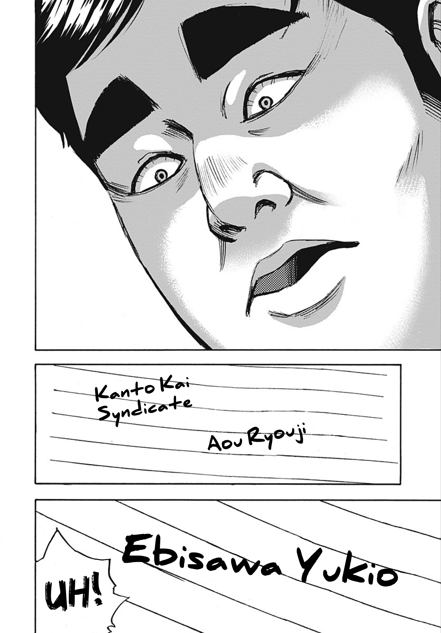 Read God, you bastard, I wanna kill you! EN Manga Online