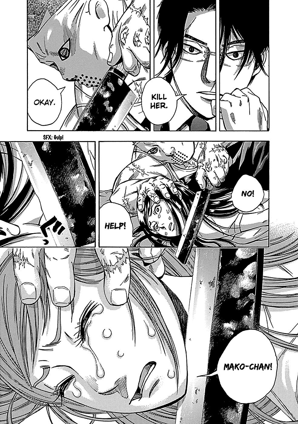 Read God, you bastard, I wanna kill you! EN Manga Online
