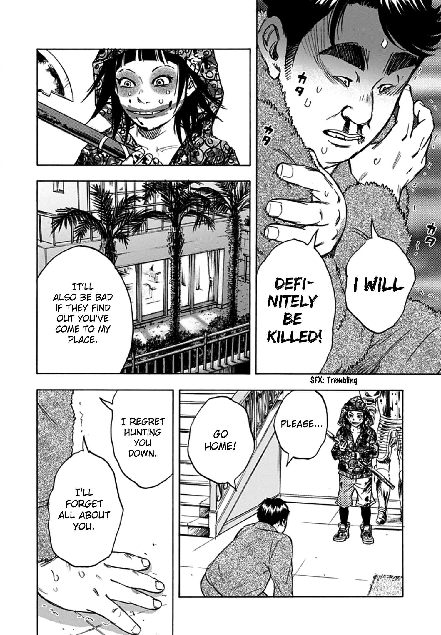 Read God, you bastard, I wanna kill you! EN Manga Online