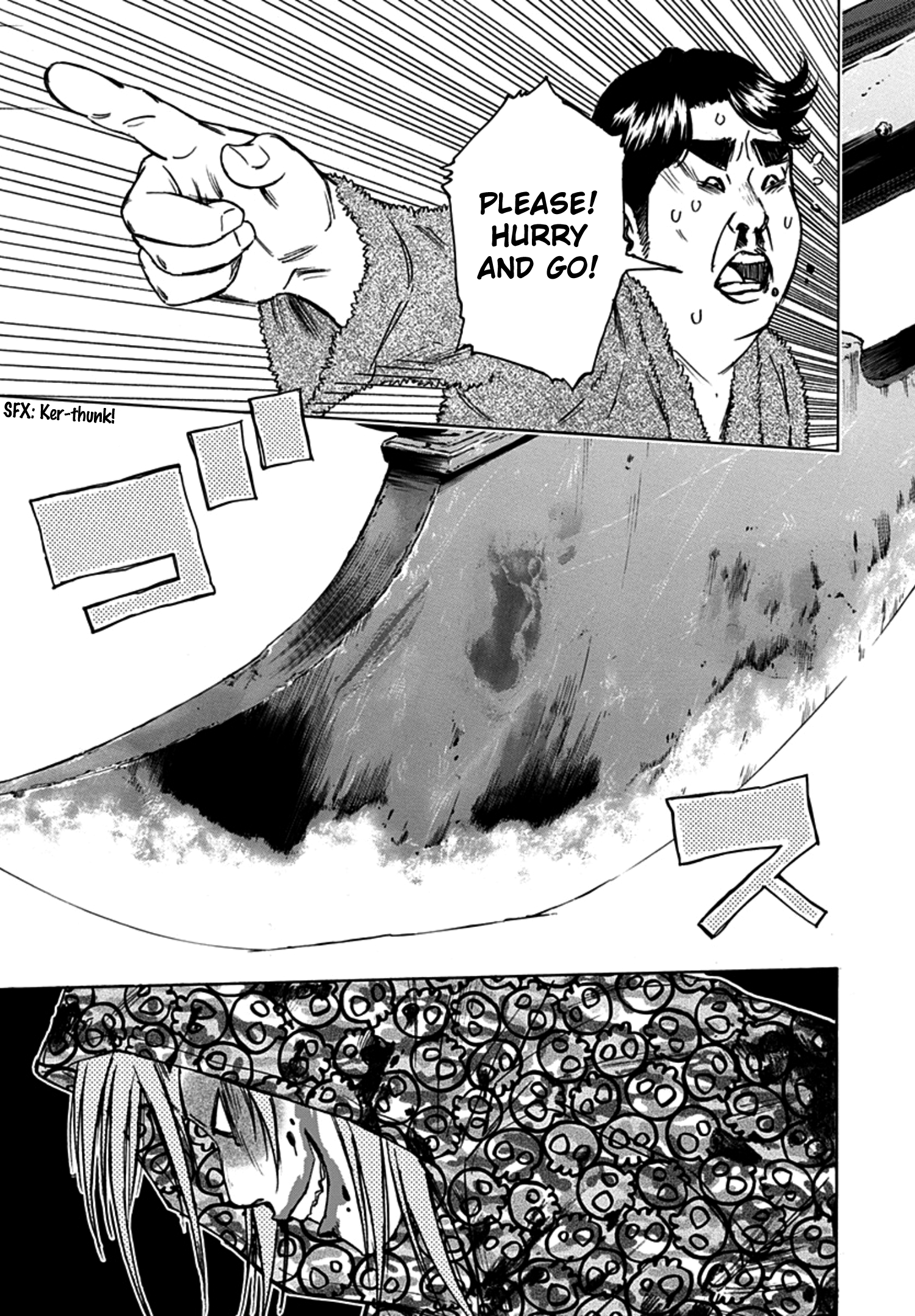 Read God, you bastard, I wanna kill you! EN Manga Online