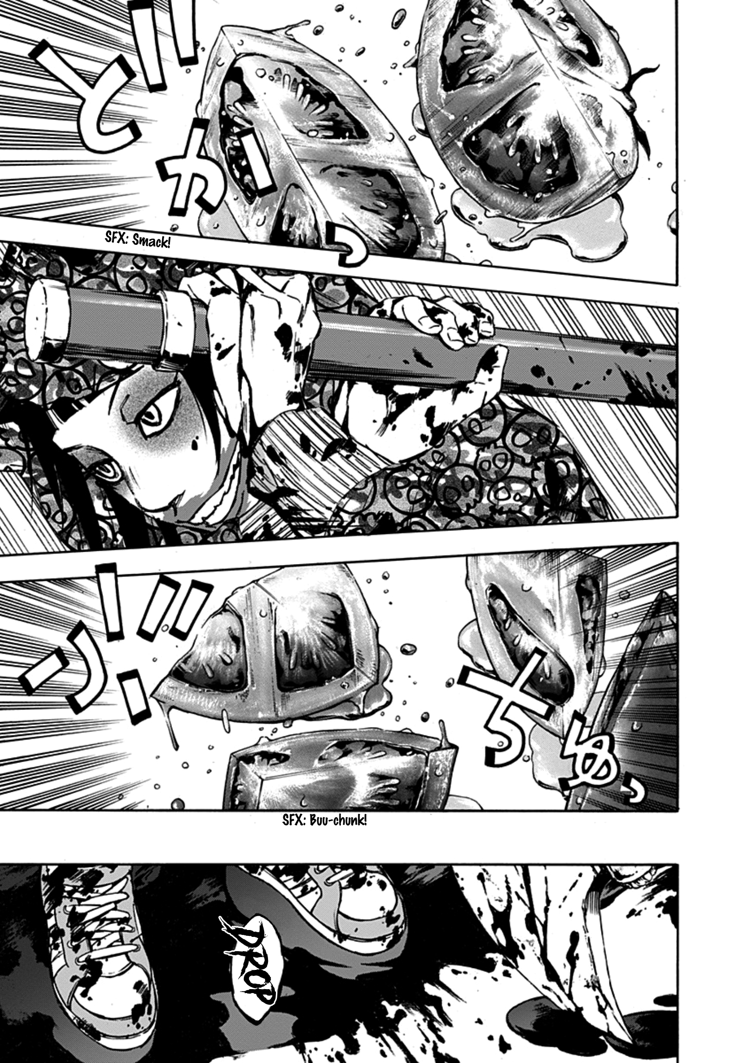 Read God, you bastard, I wanna kill you! EN Manga Online