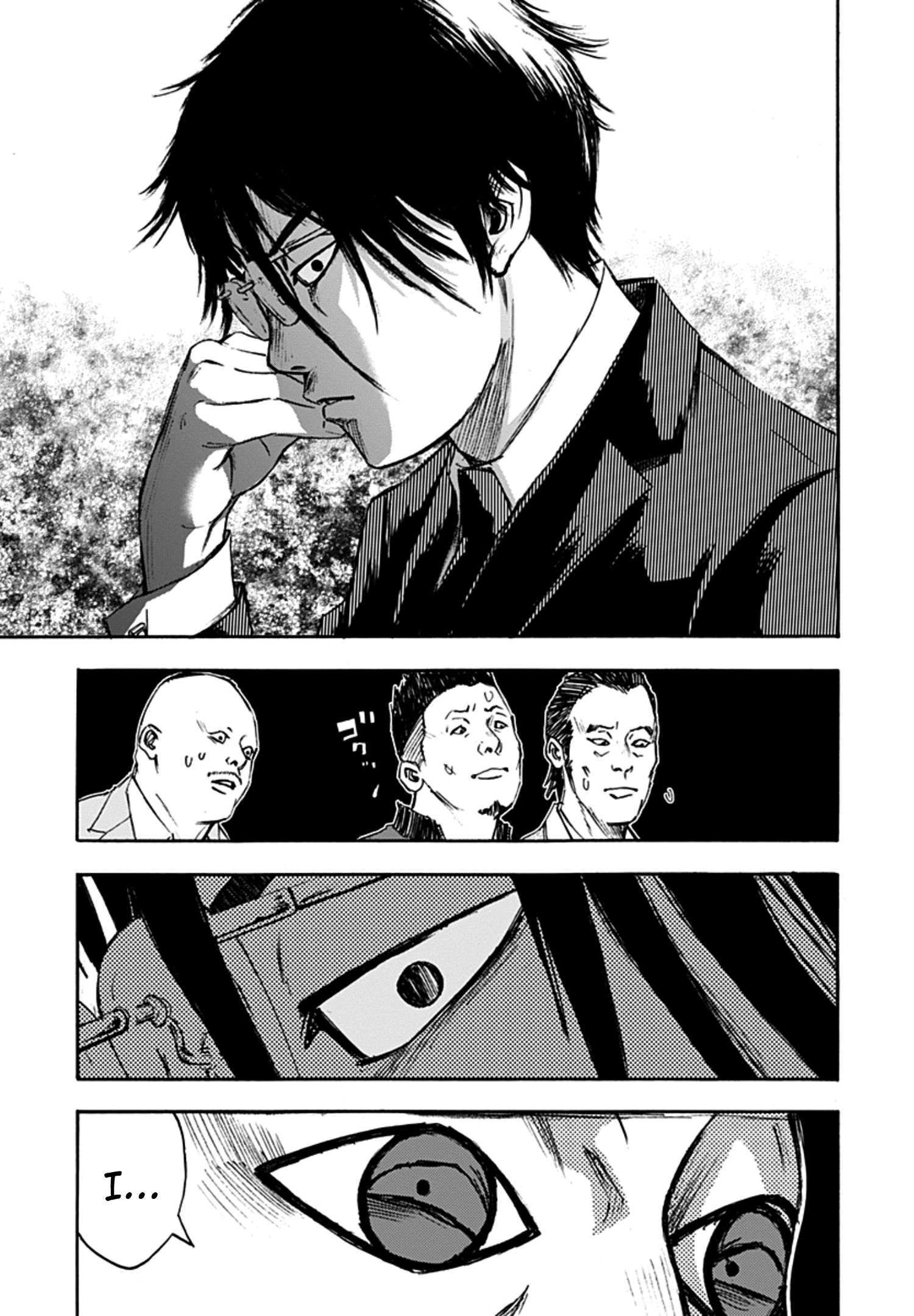 Read God, you bastard, I wanna kill you! EN Manga Online