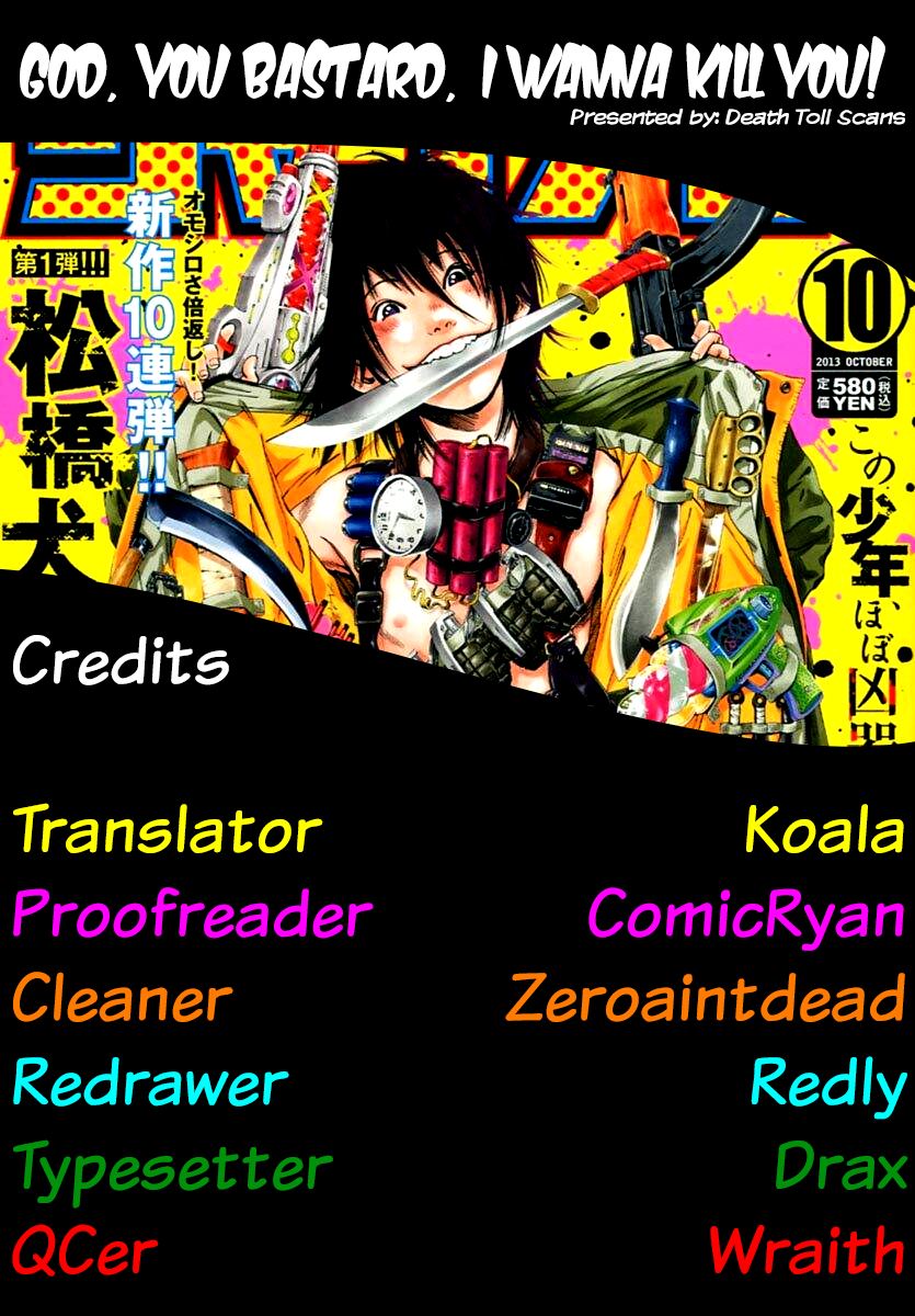 Read God, you bastard, I wanna kill you! EN Manga Online