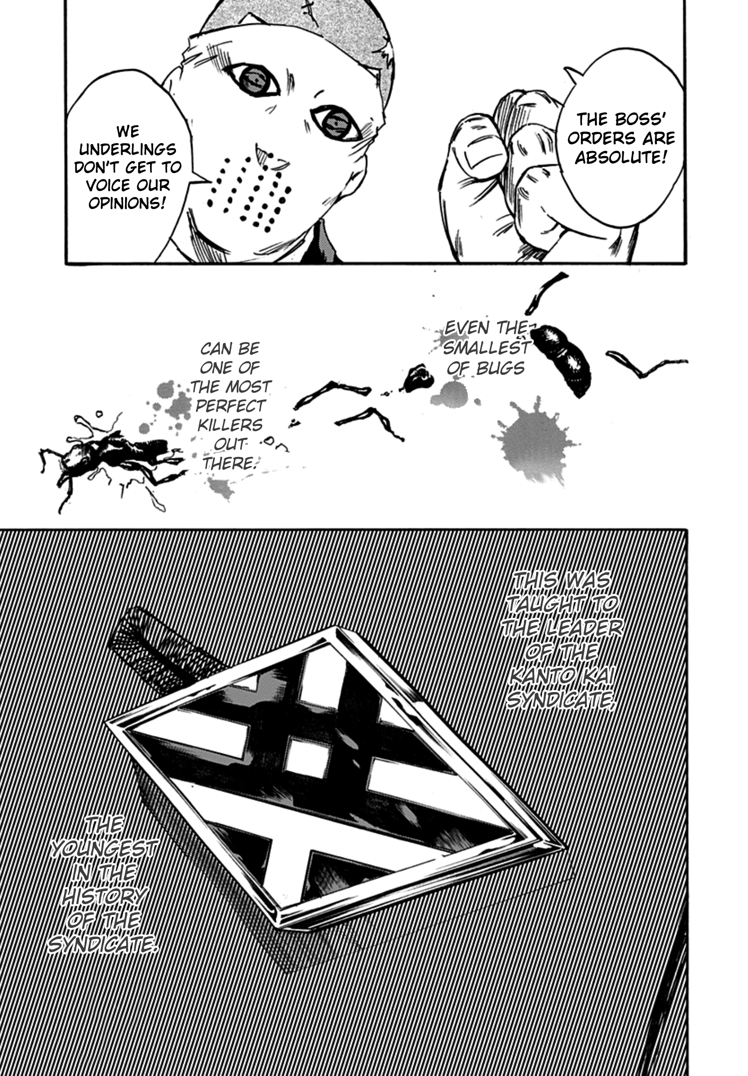Read God, you bastard, I wanna kill you! EN Manga Online