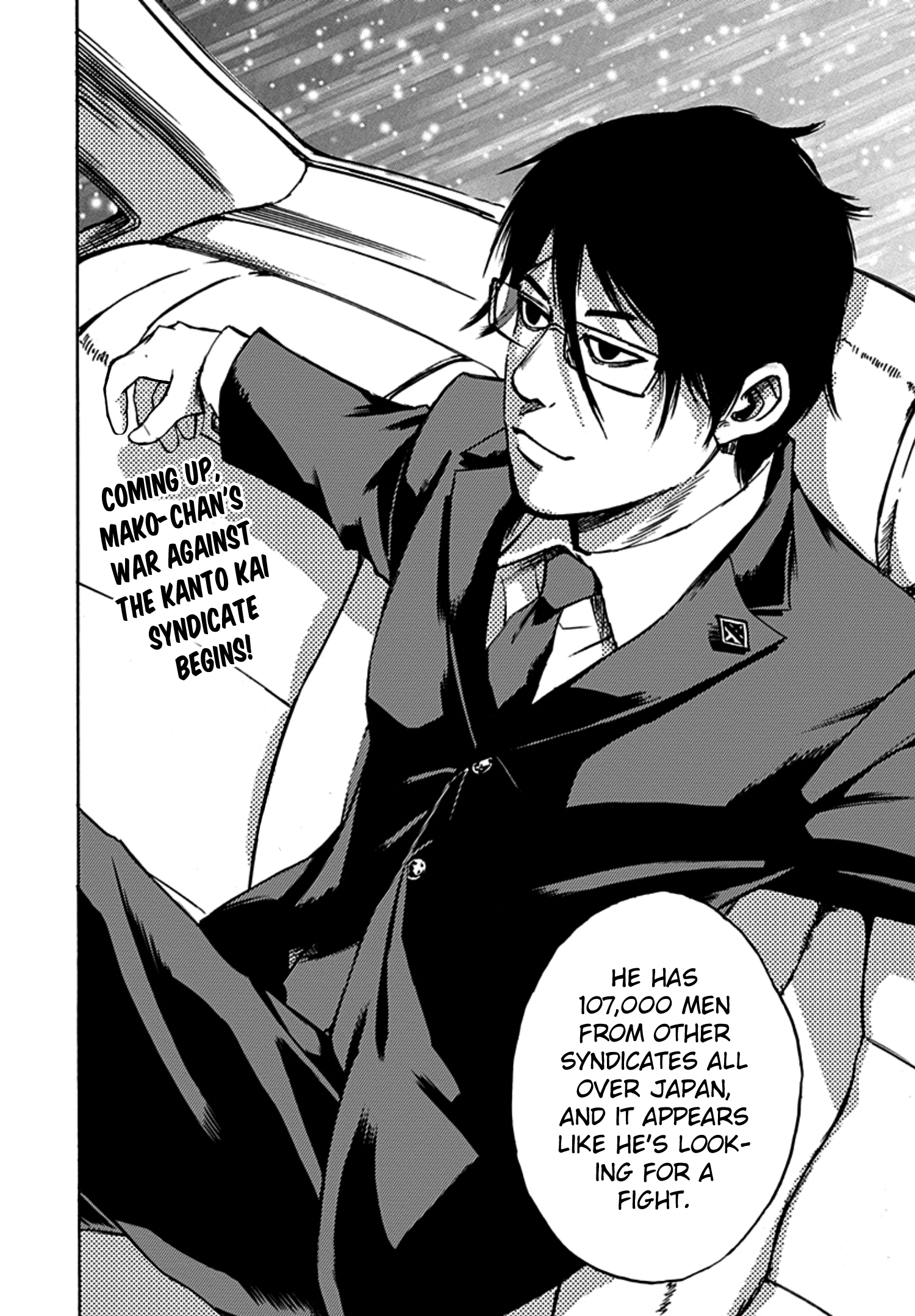 Read God, you bastard, I wanna kill you! EN Manga Online