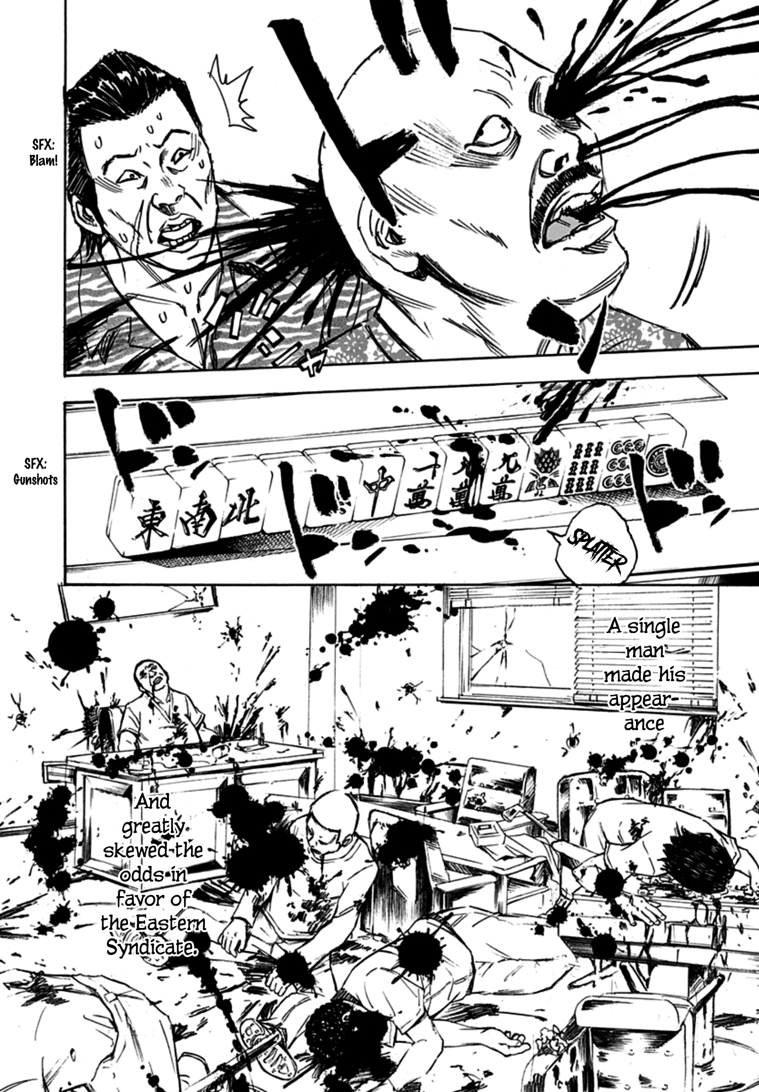 Read God, you bastard, I wanna kill you! EN Manga Online