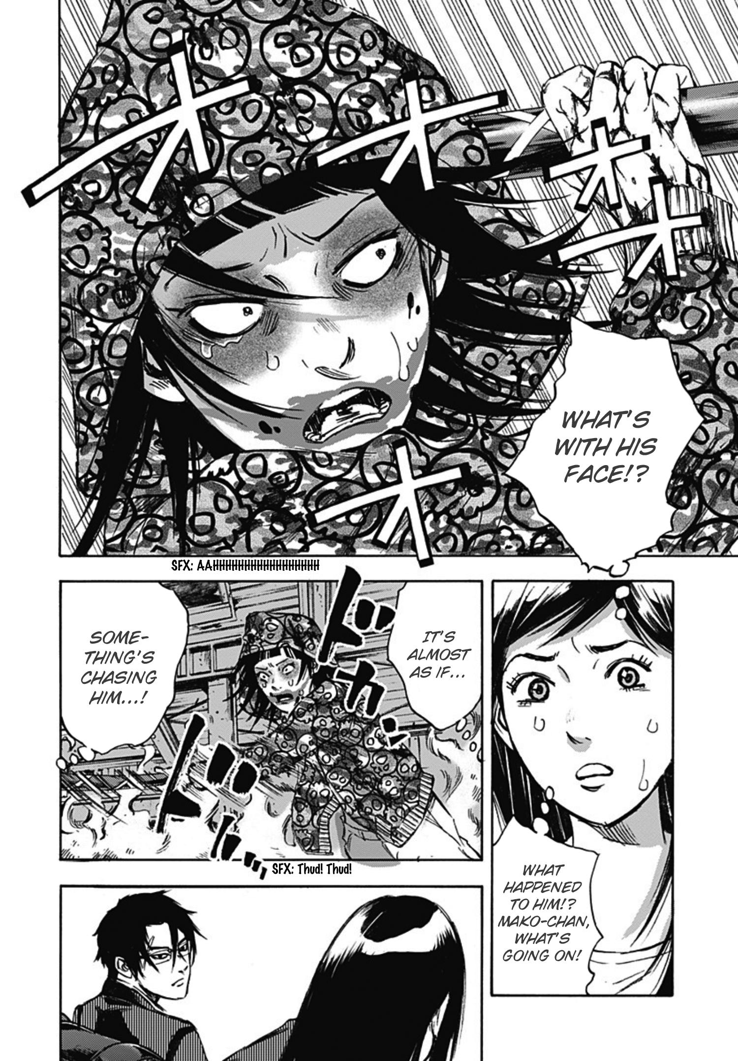 Read God, you bastard, I wanna kill you! EN Manga Online