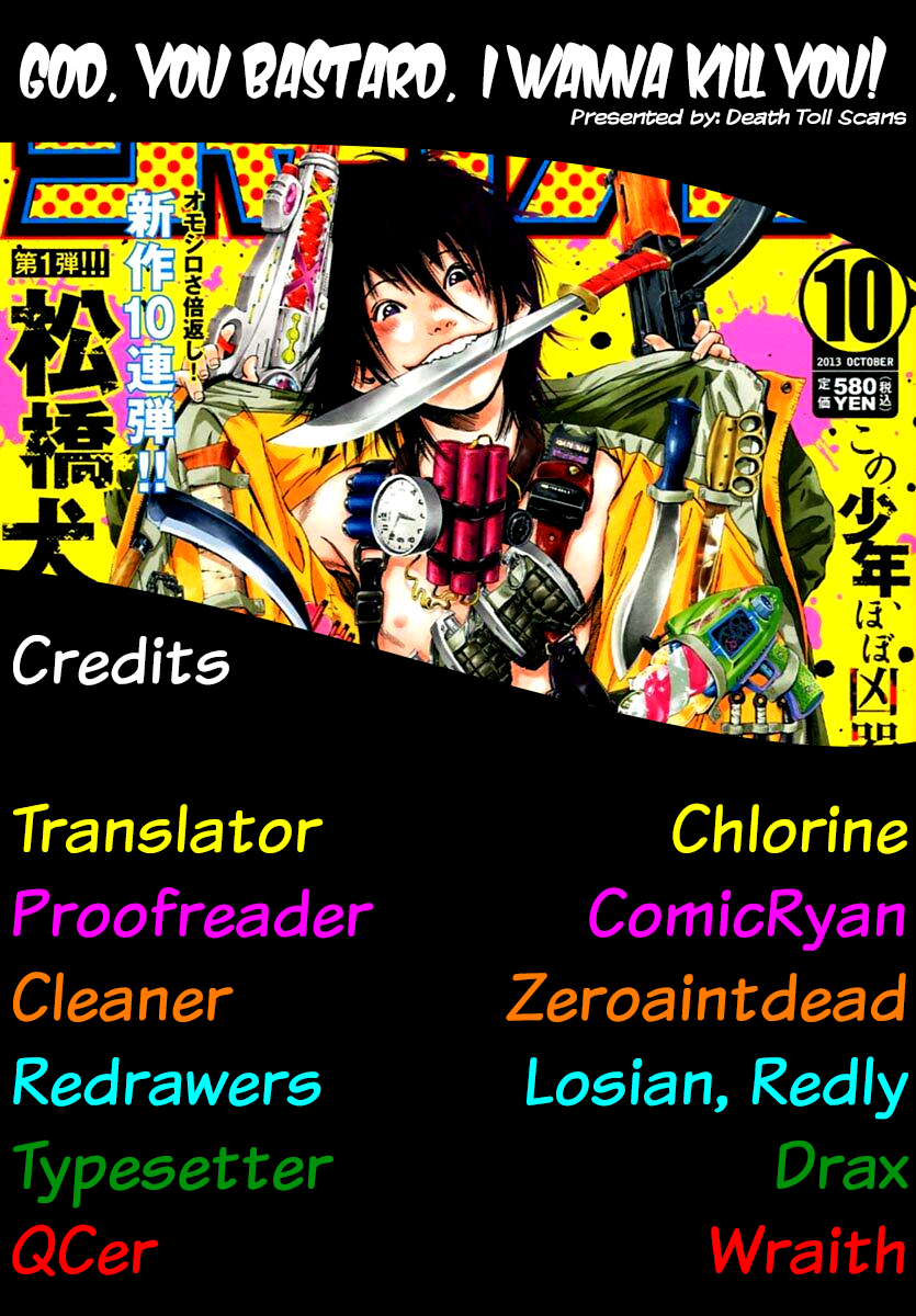 Read God, you bastard, I wanna kill you! EN Manga Online