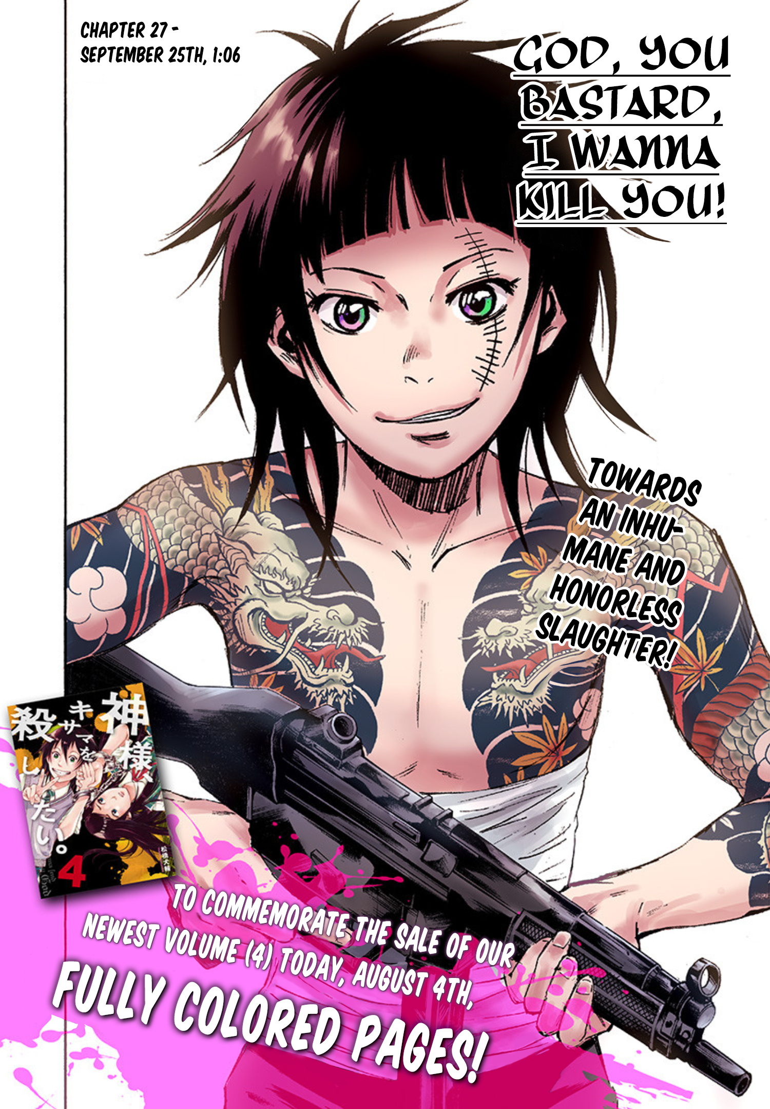 Read God, you bastard, I wanna kill you! EN Manga Online