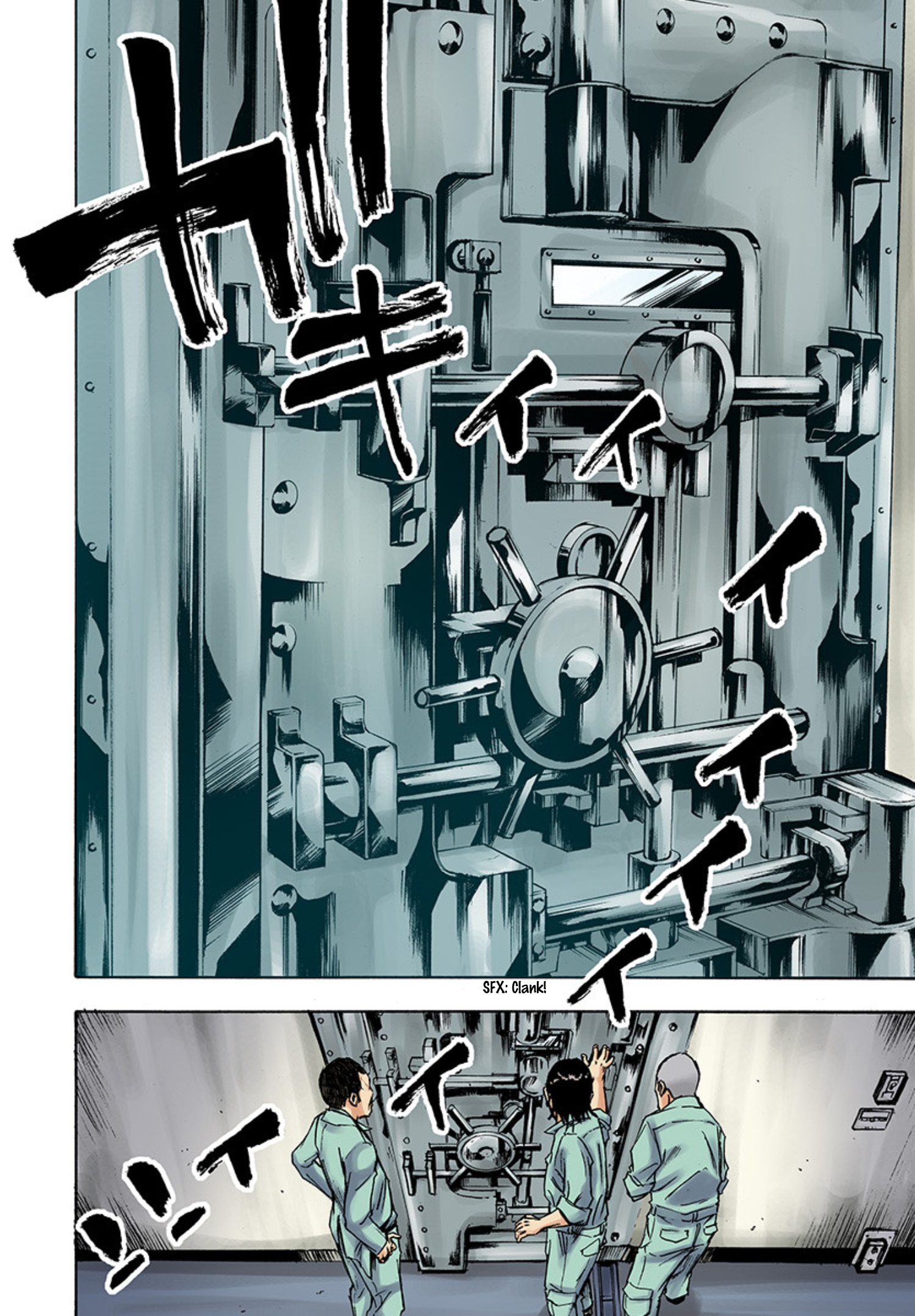 Read God, you bastard, I wanna kill you! EN Manga Online