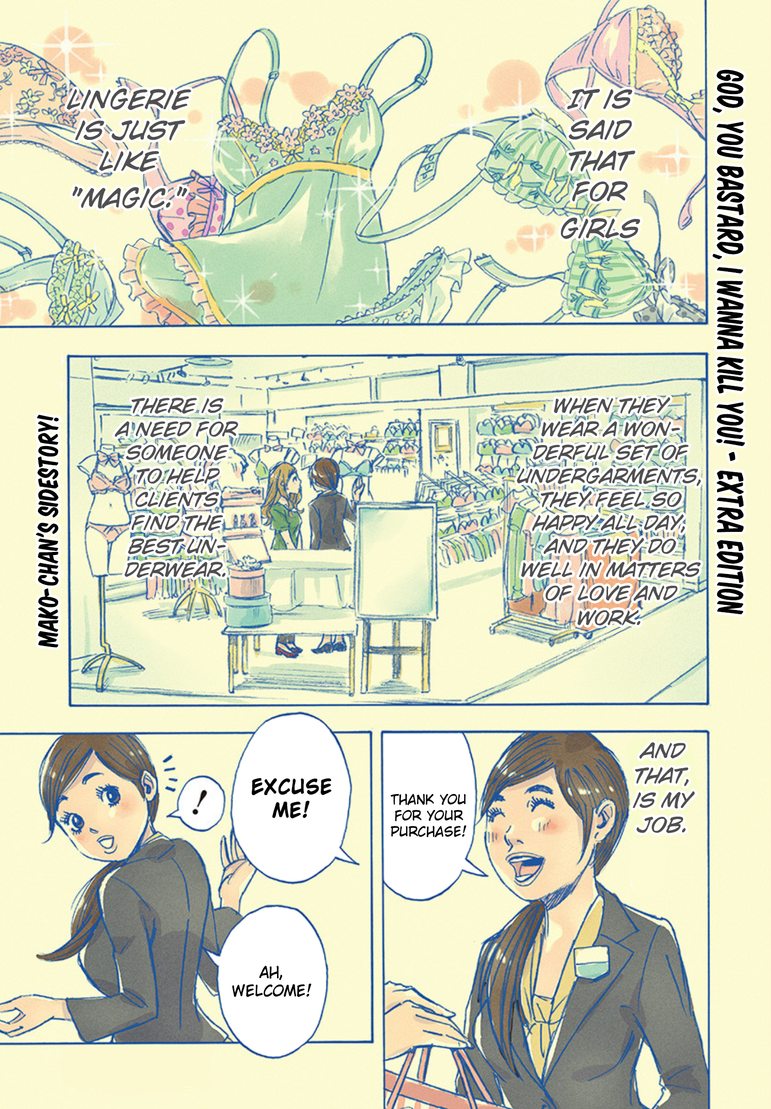 Read God, you bastard, I wanna kill you! EN Manga Online