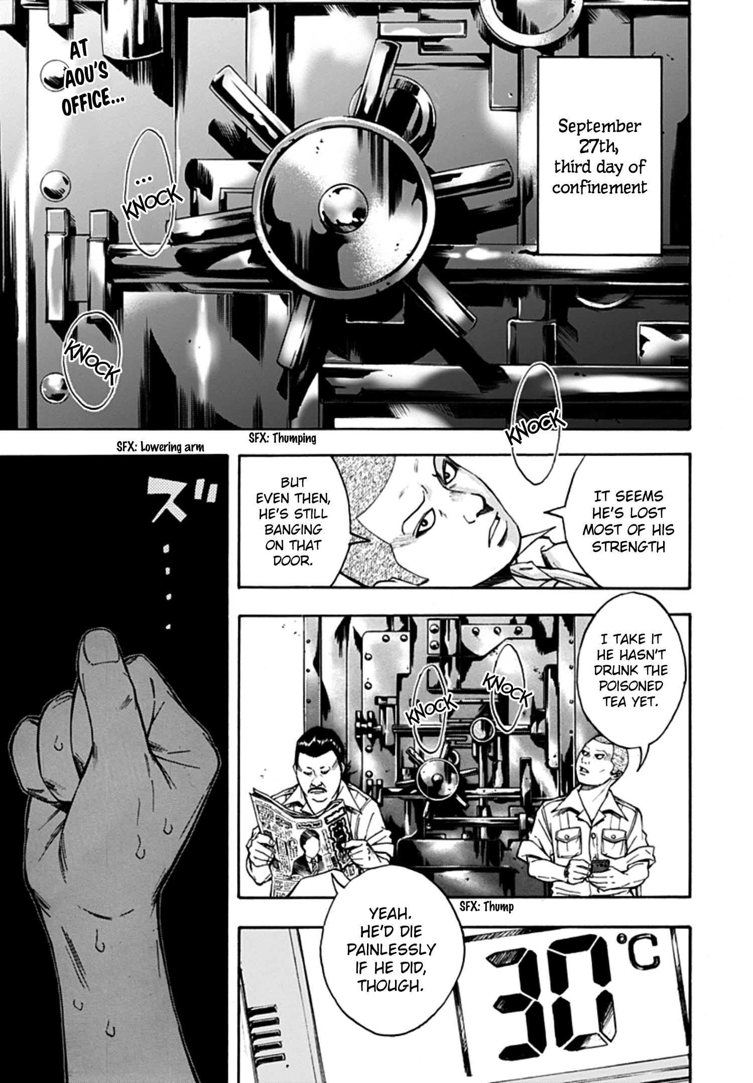 Read God, you bastard, I wanna kill you! EN Manga Online