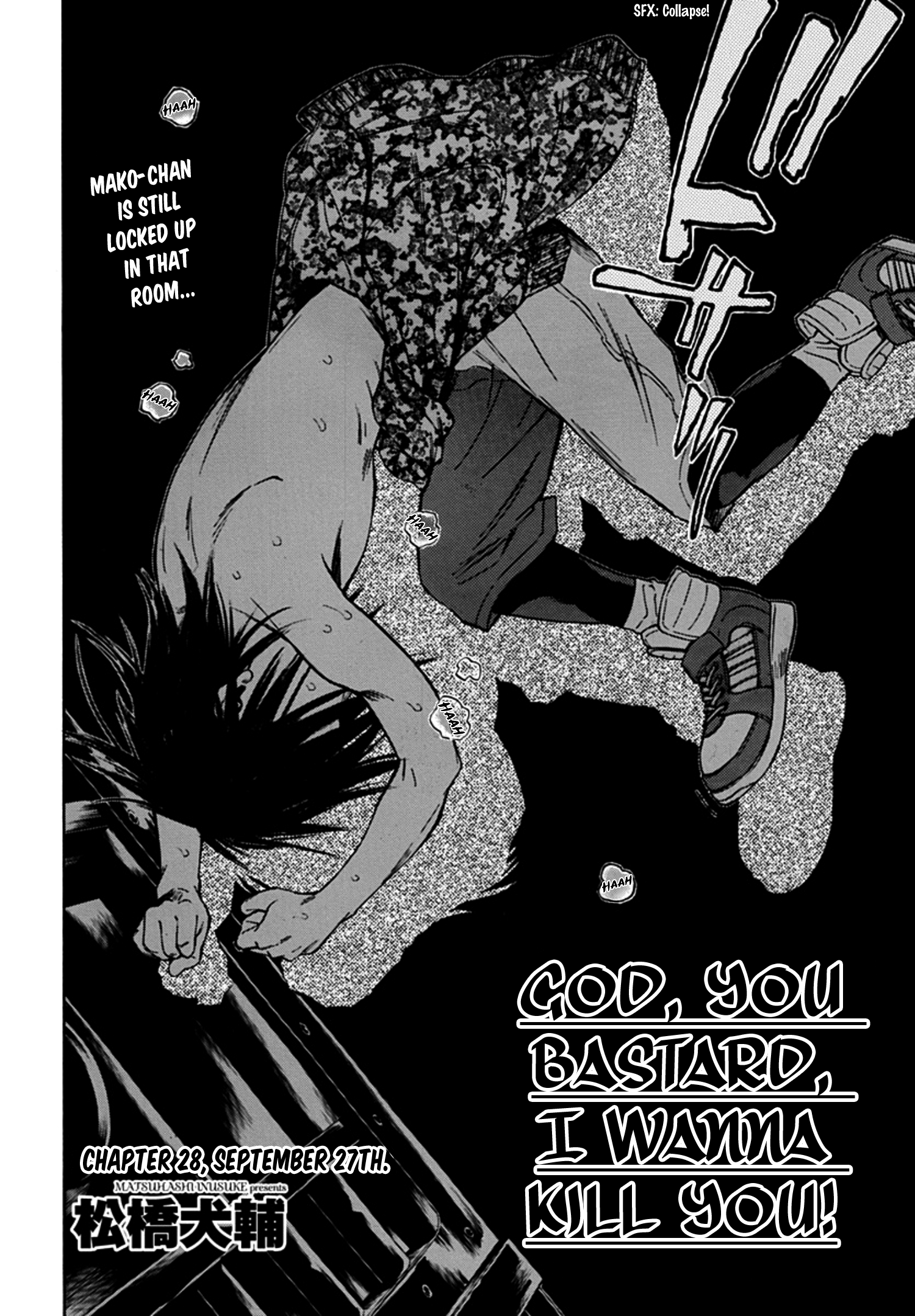 Read God, you bastard, I wanna kill you! EN Manga Online