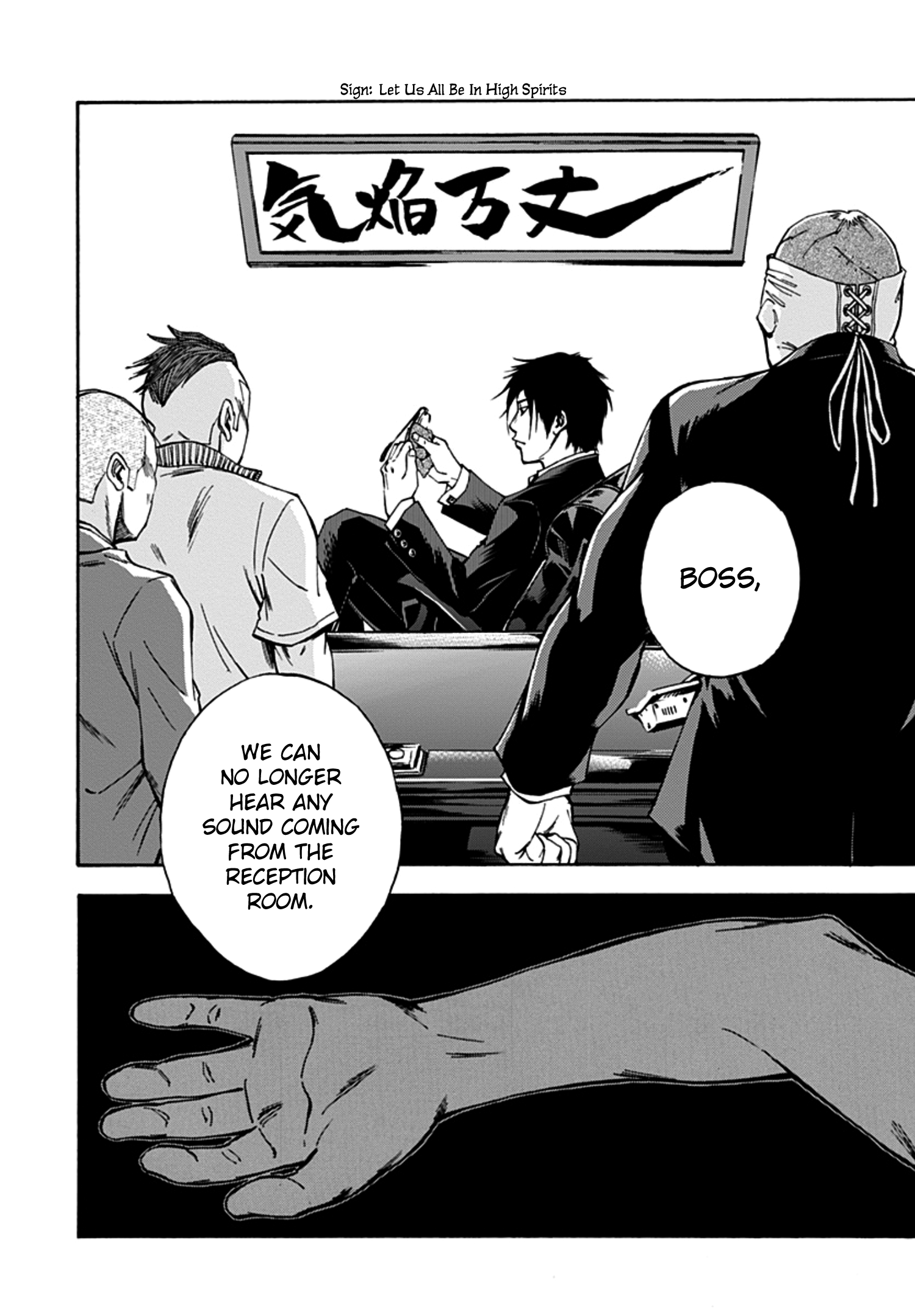 Read God, you bastard, I wanna kill you! EN Manga Online