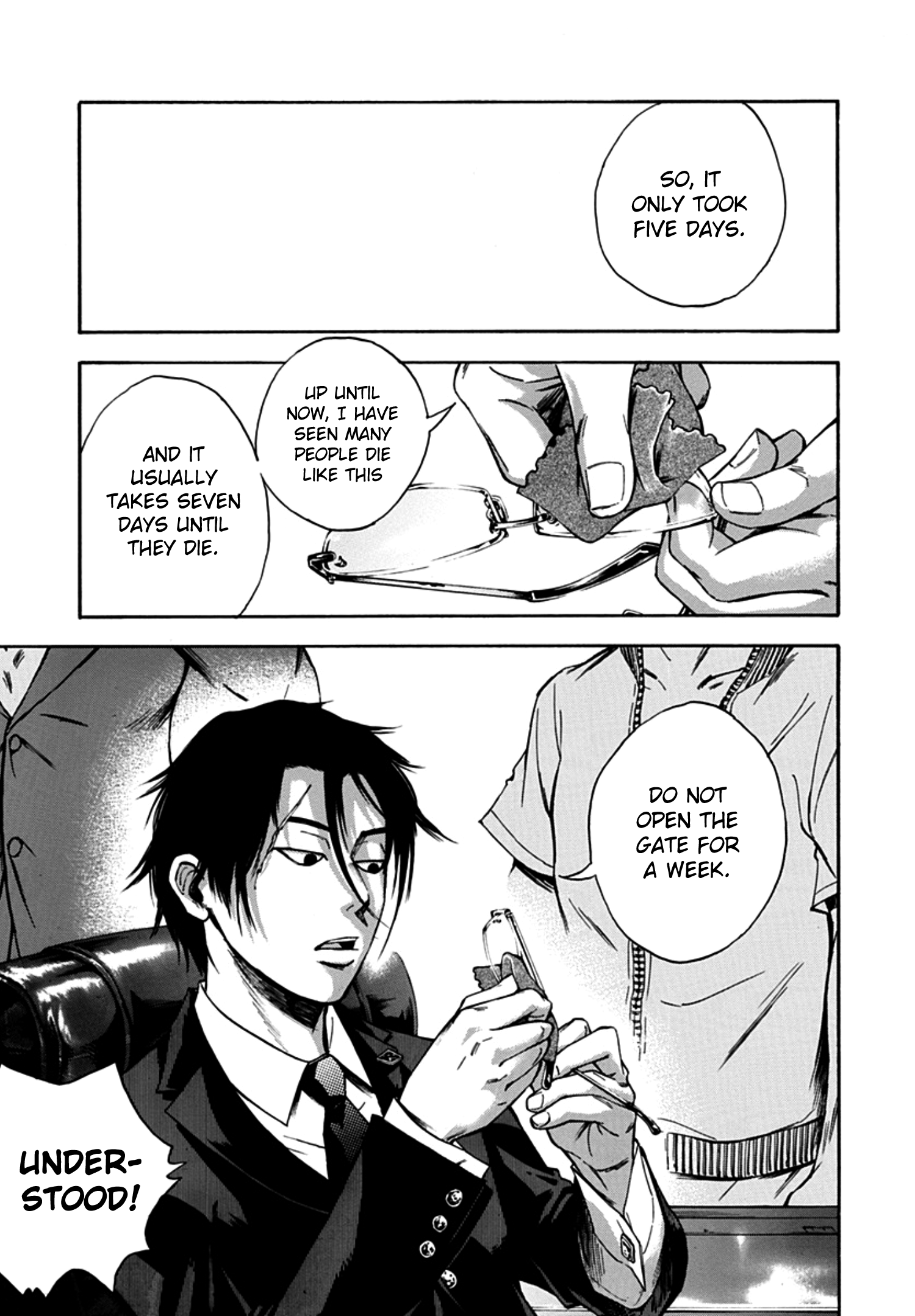 Read God, you bastard, I wanna kill you! EN Manga Online