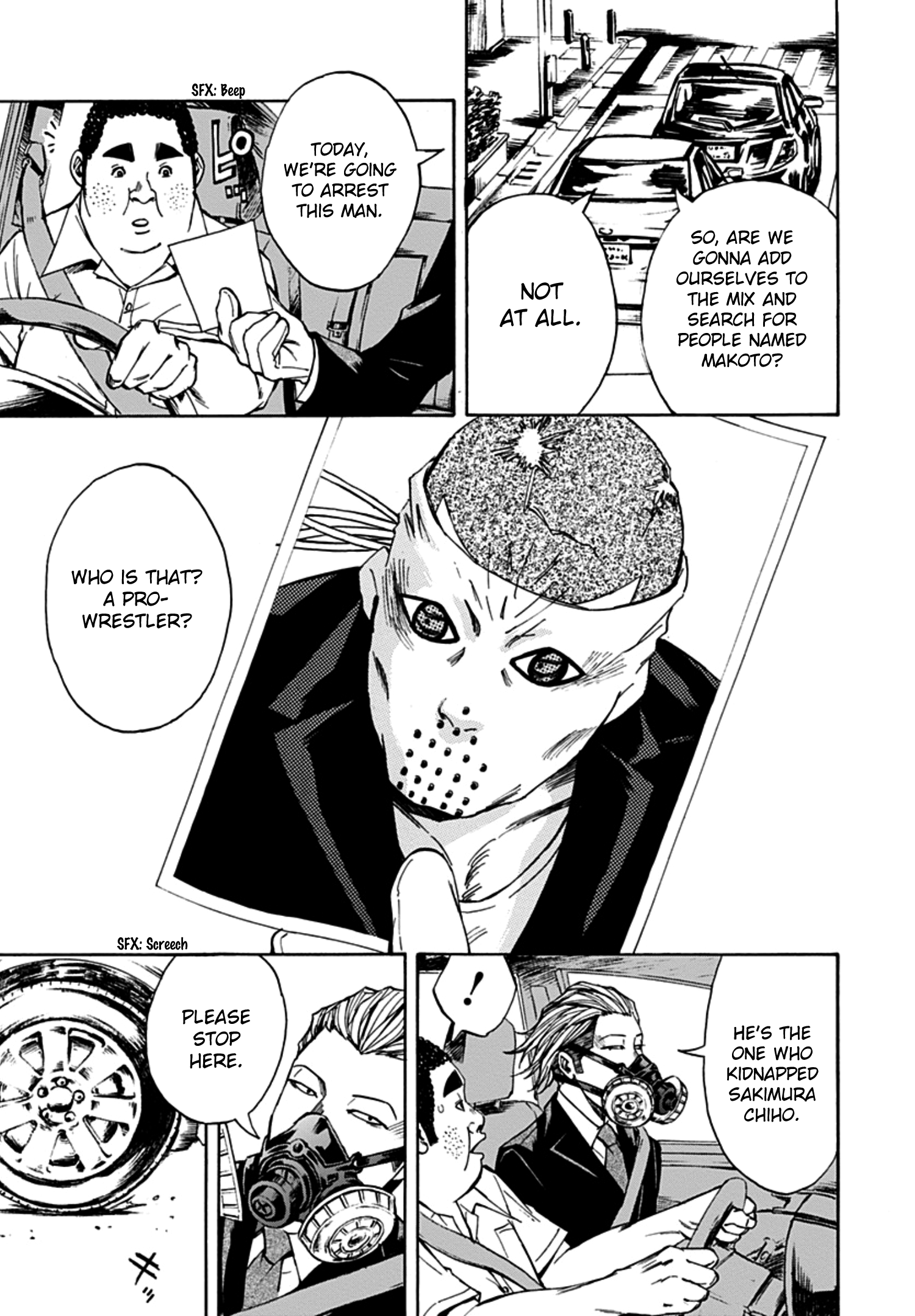 Read God, you bastard, I wanna kill you! EN Manga Online