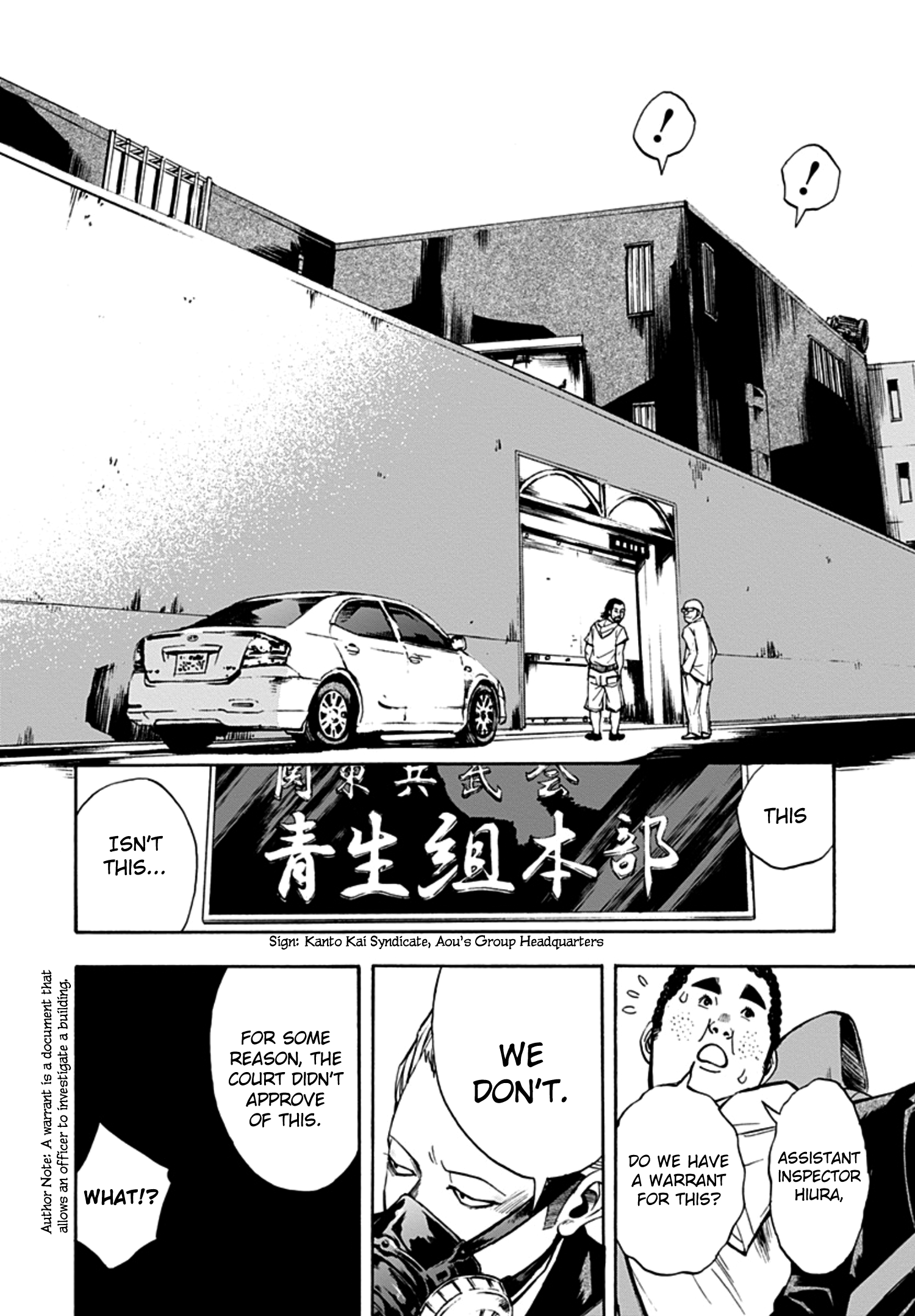 Read God, you bastard, I wanna kill you! EN Manga Online