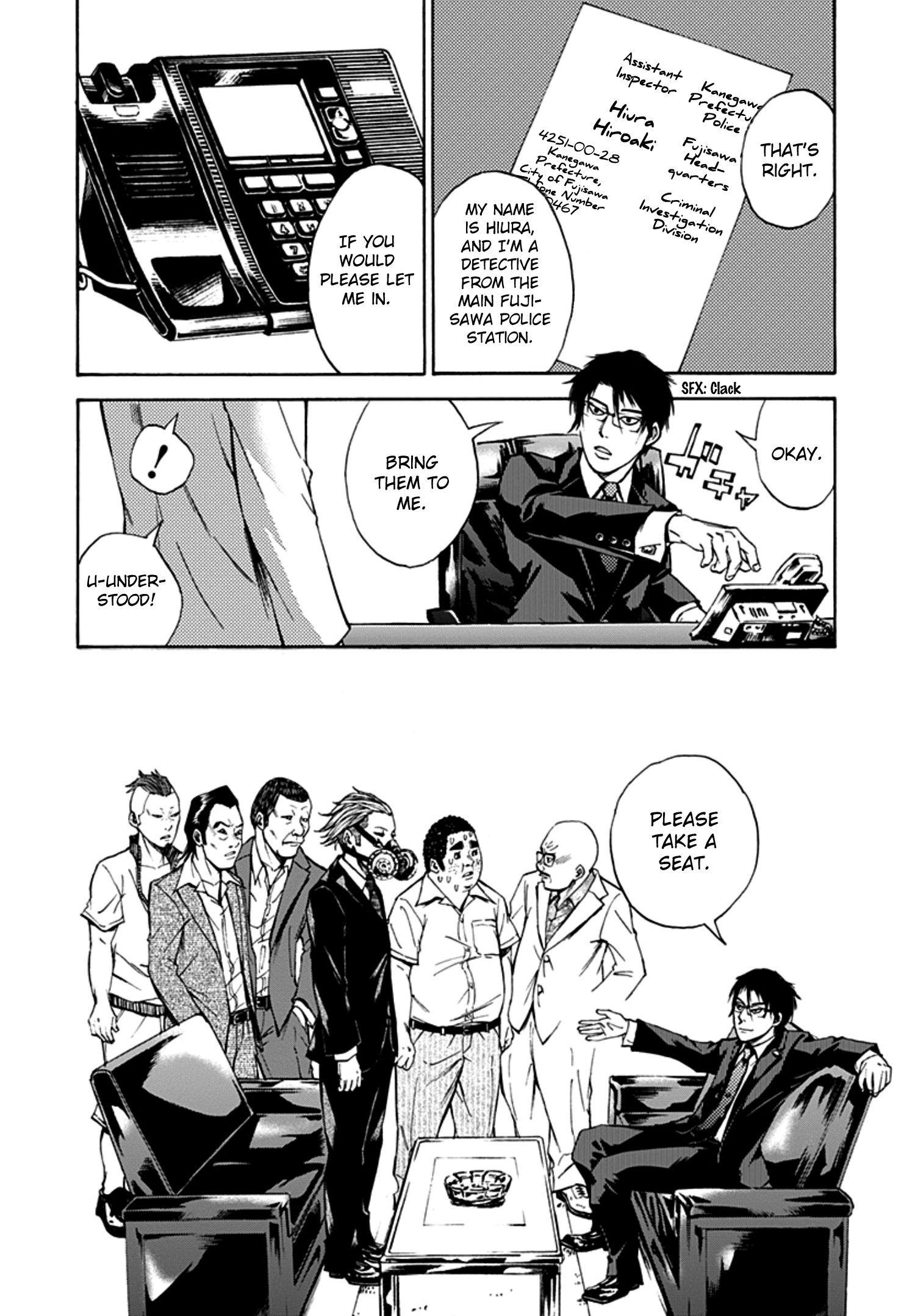 Read God, you bastard, I wanna kill you! EN Manga Online
