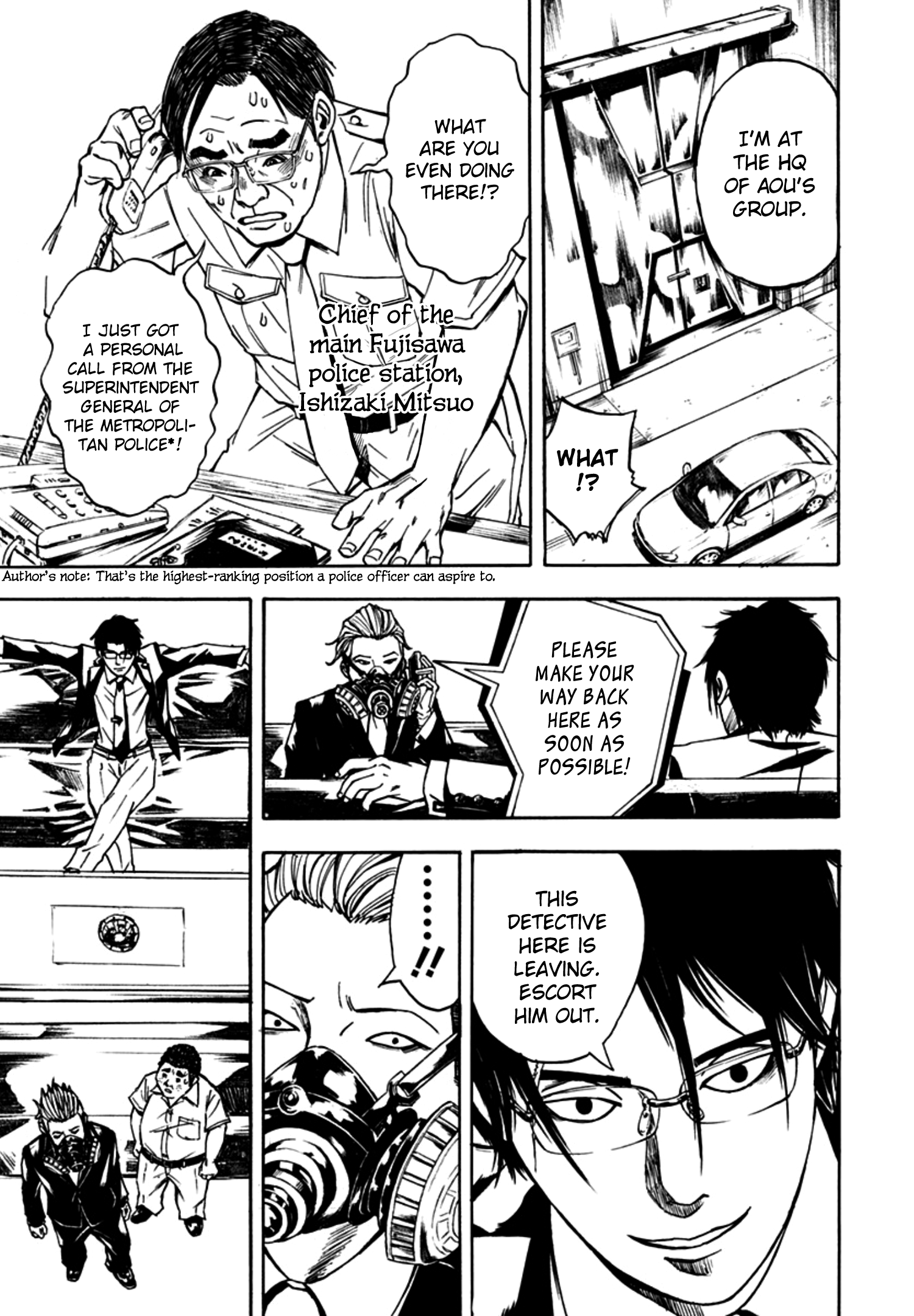 Read God, you bastard, I wanna kill you! EN Manga Online