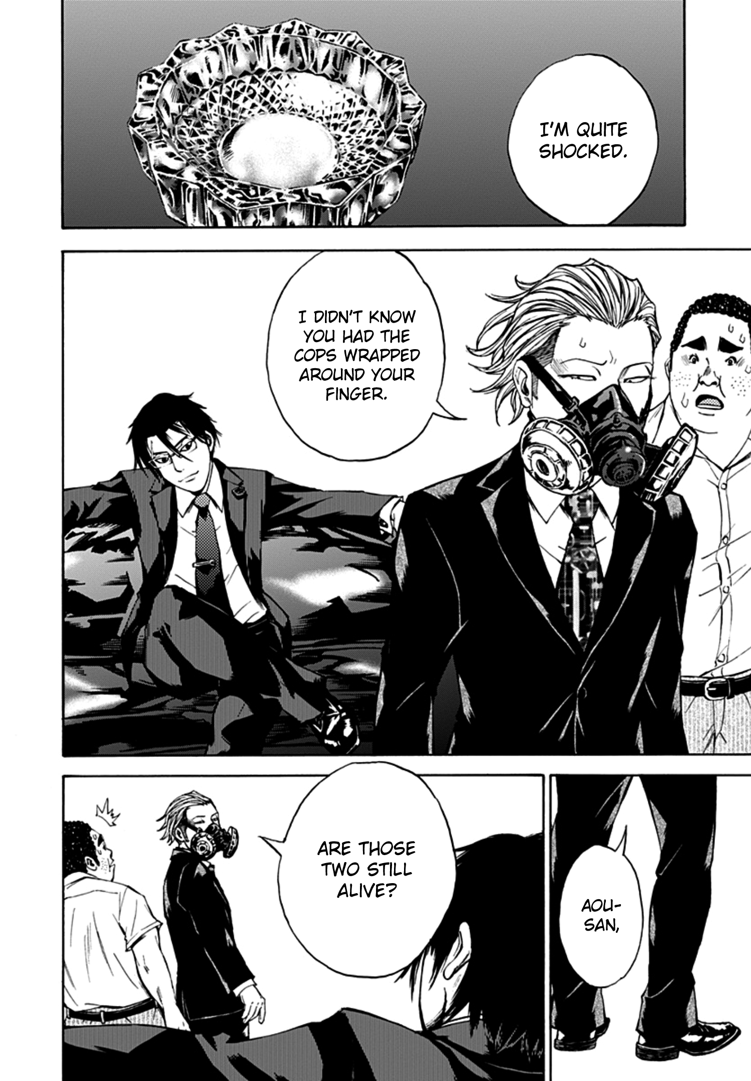Read God, you bastard, I wanna kill you! EN Manga Online