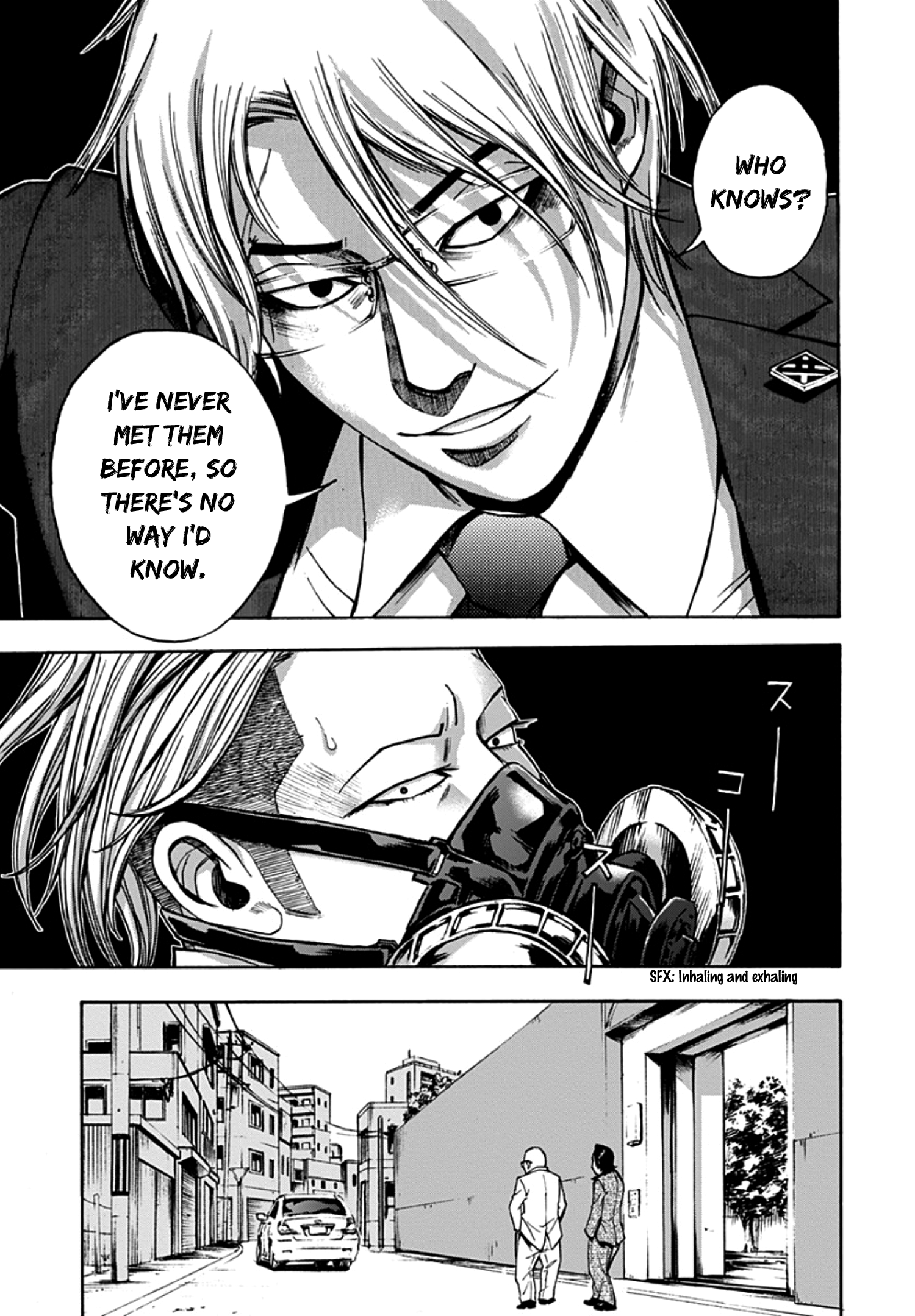 Read God, you bastard, I wanna kill you! EN Manga Online