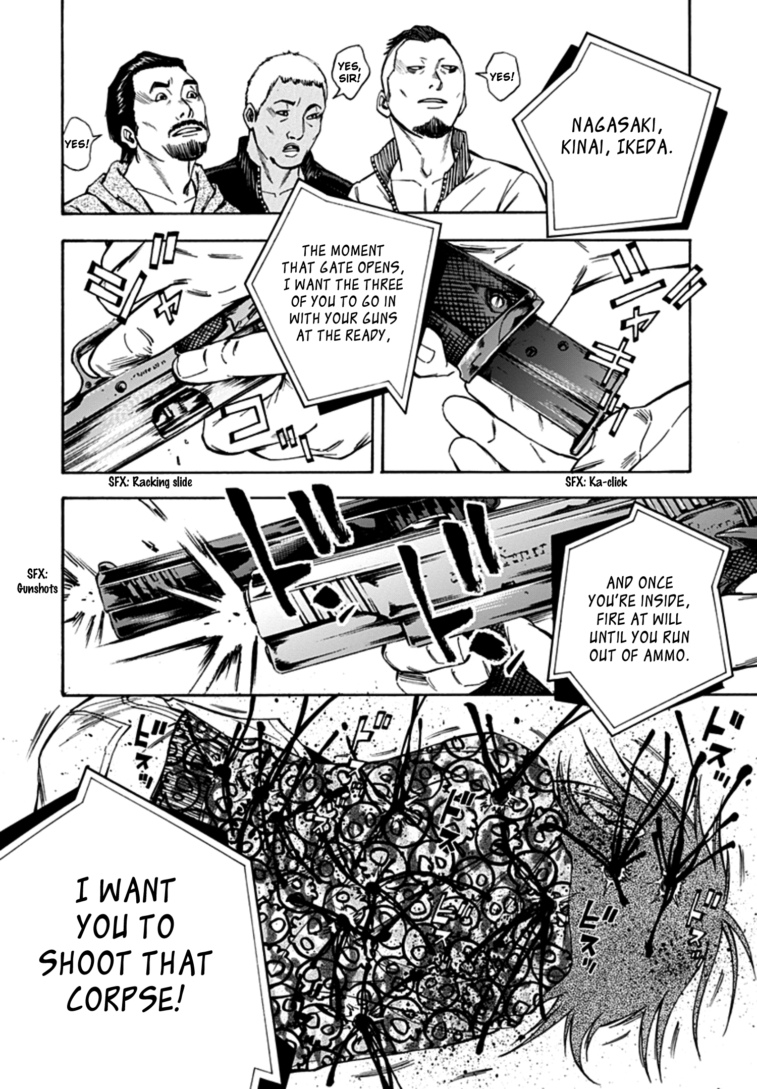 Read God, you bastard, I wanna kill you! EN Manga Online