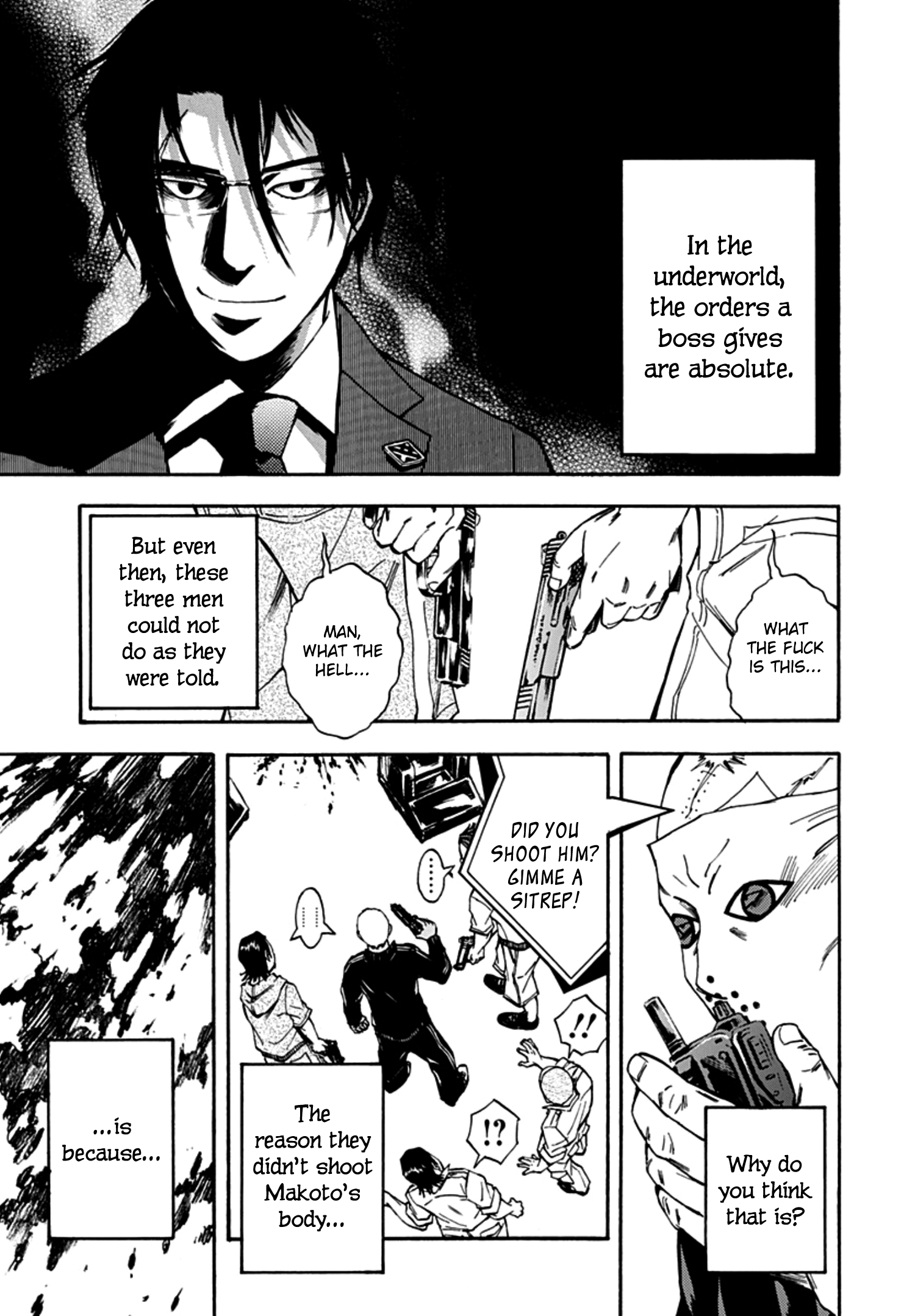 Read God, you bastard, I wanna kill you! EN Manga Online