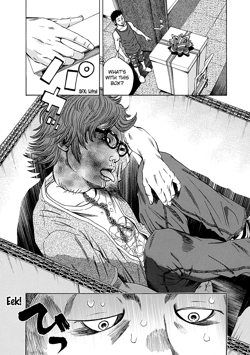 Read God, you bastard, I wanna kill you! EN Manga Online