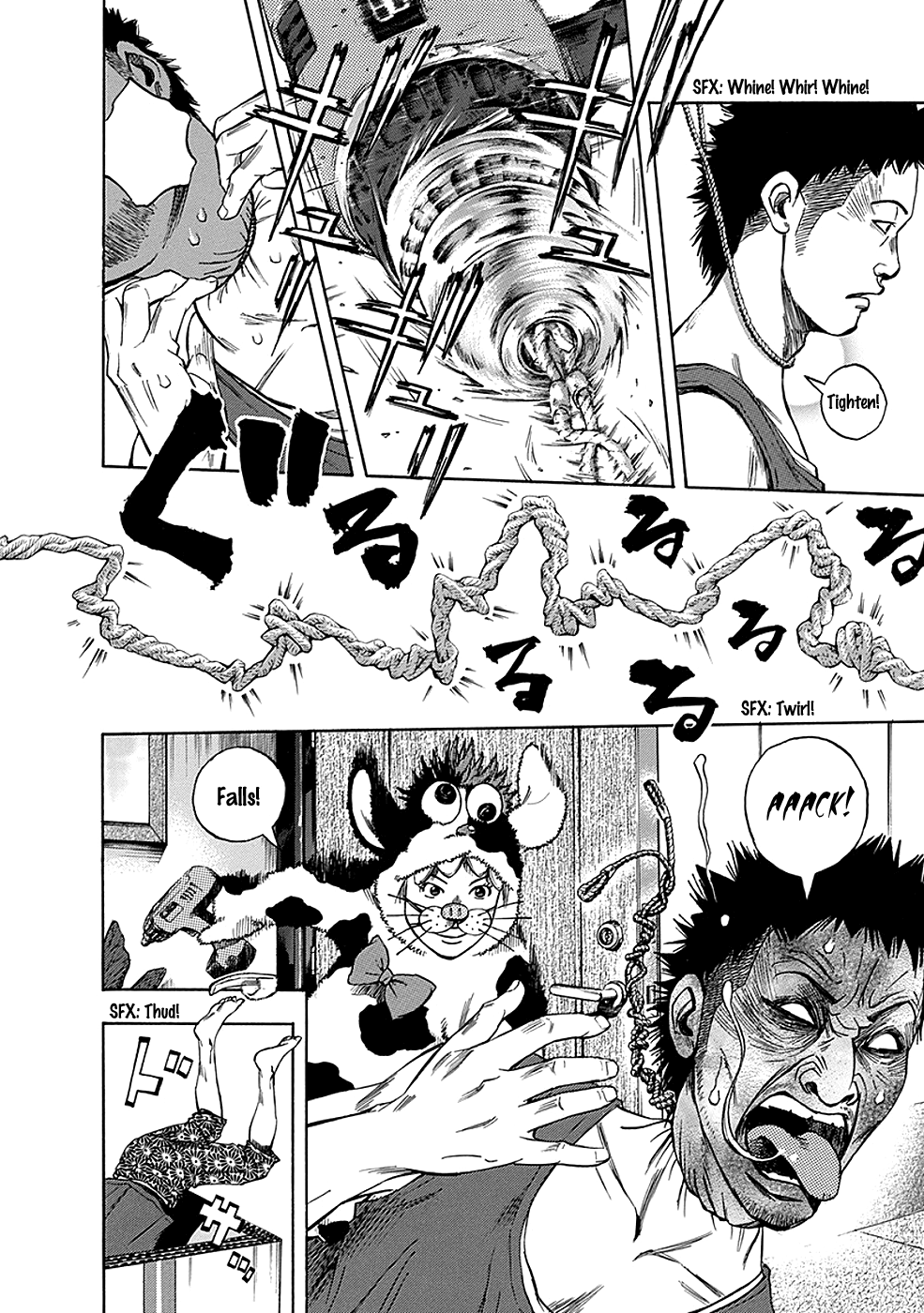 Read God, you bastard, I wanna kill you! EN Manga Online