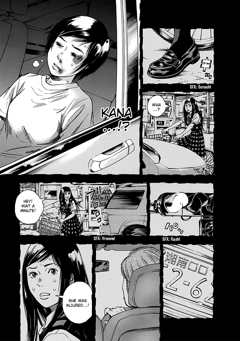 Read God, you bastard, I wanna kill you! EN Manga Online