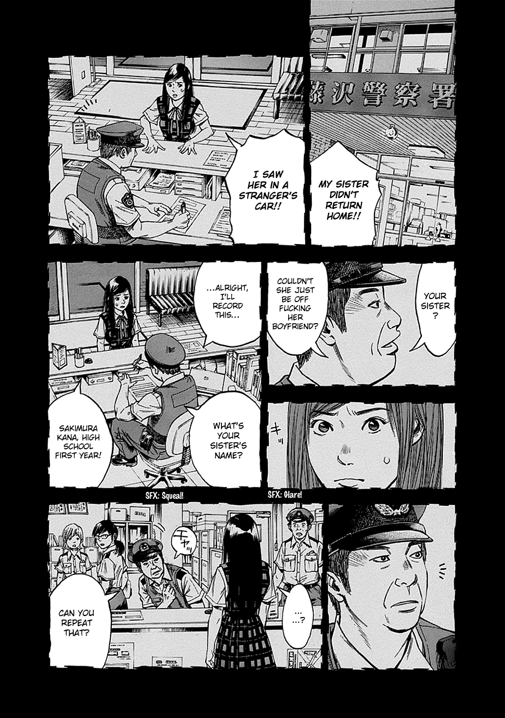 Read God, you bastard, I wanna kill you! EN Manga Online