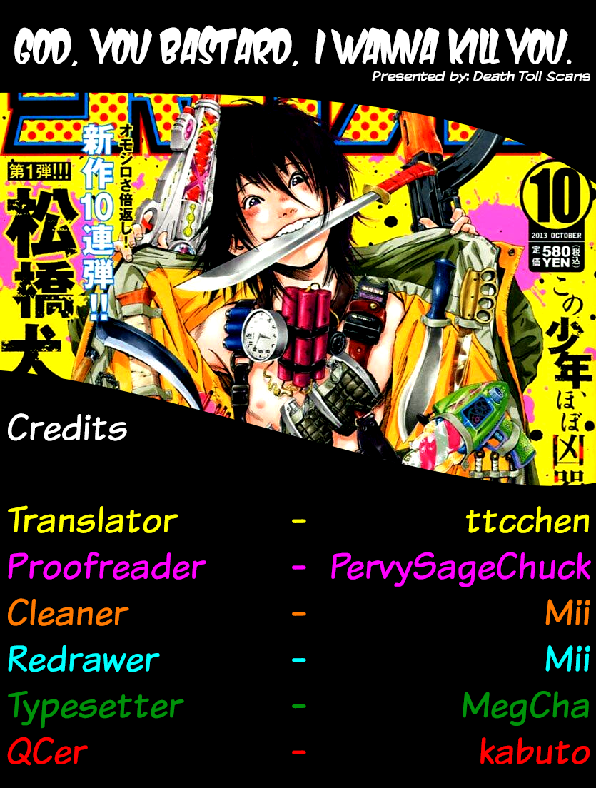 Read God, you bastard, I wanna kill you! EN Manga Online