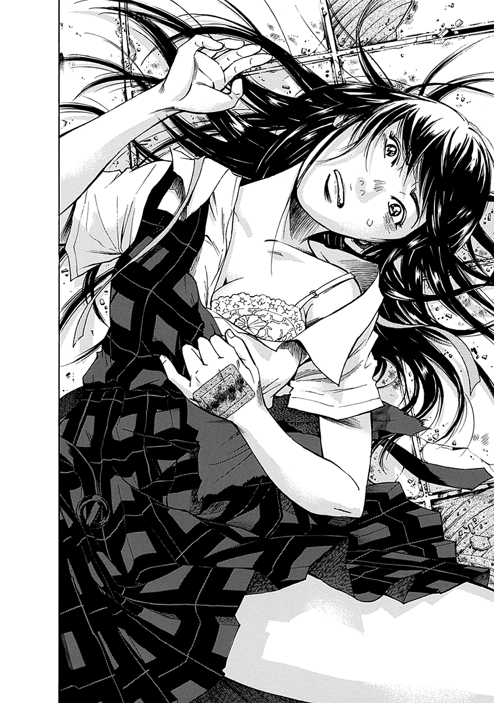 Read God, you bastard, I wanna kill you! EN Manga Online