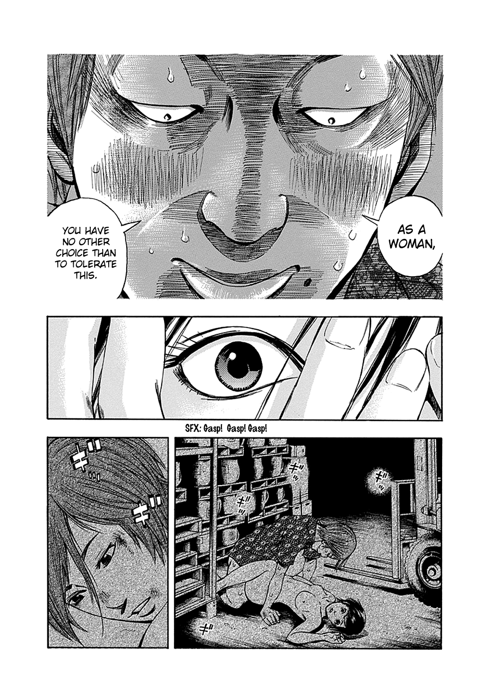 Read God, you bastard, I wanna kill you! EN Manga Online