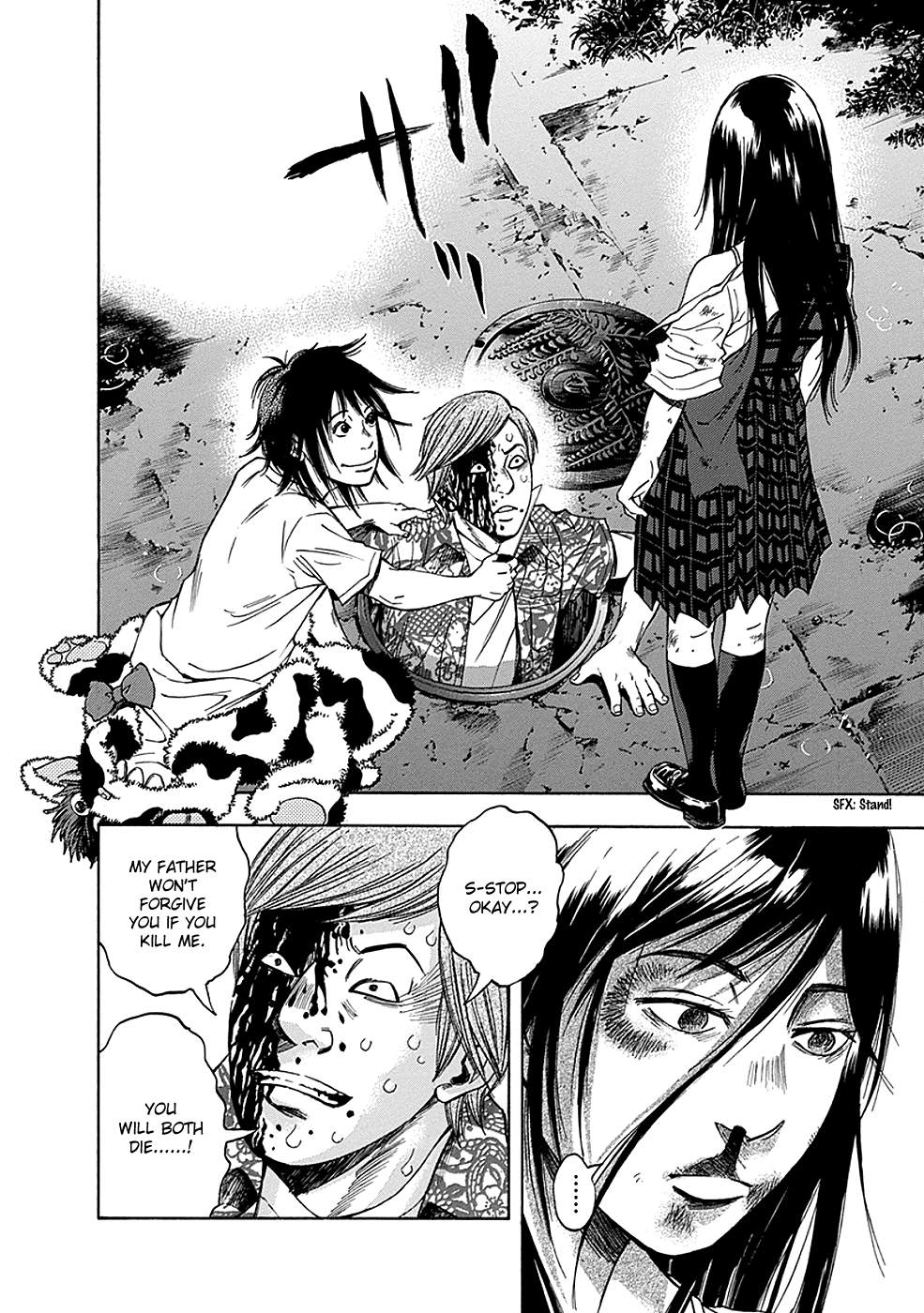 Read God, you bastard, I wanna kill you! EN Manga Online