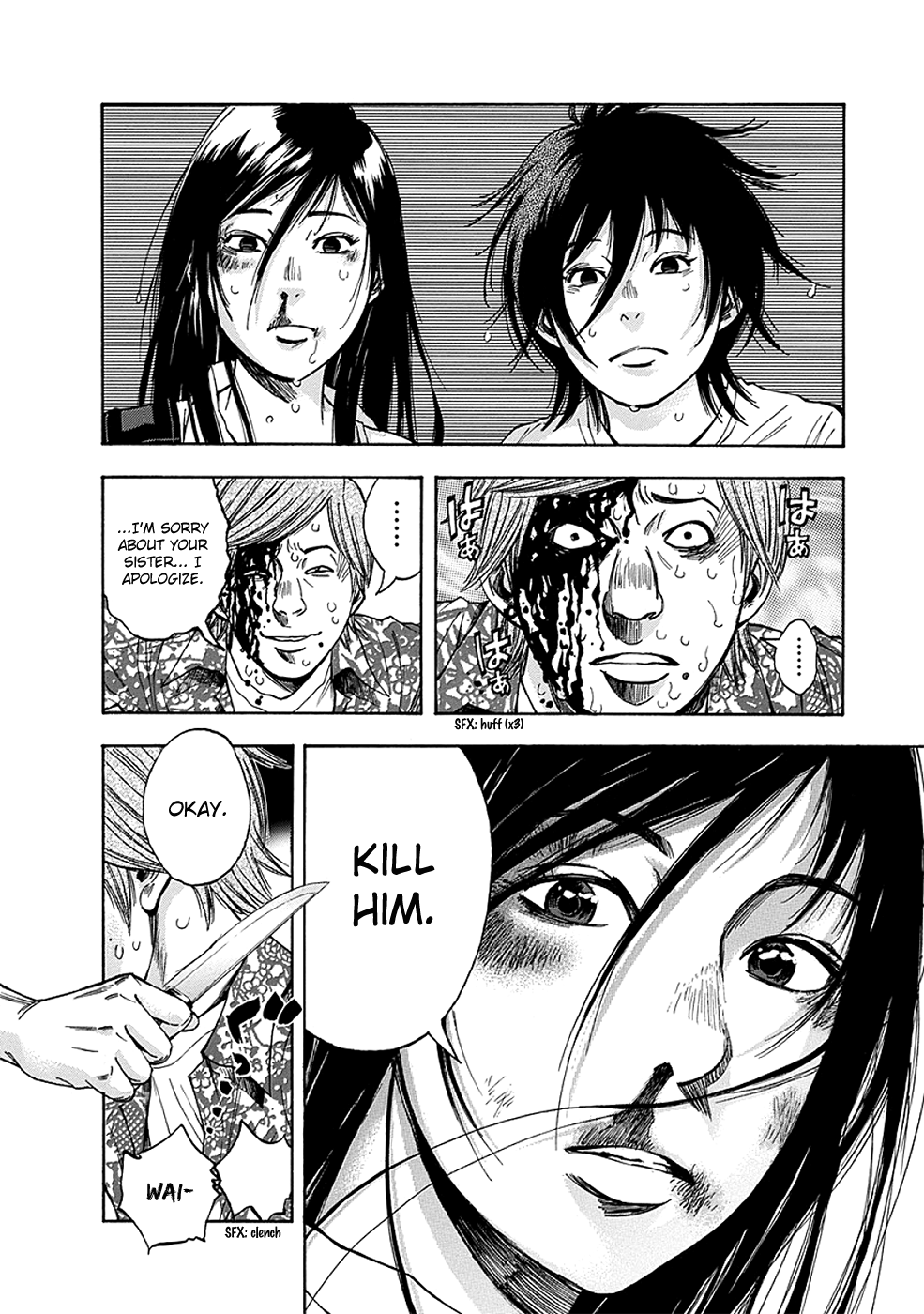 Read God, you bastard, I wanna kill you! EN Manga Online
