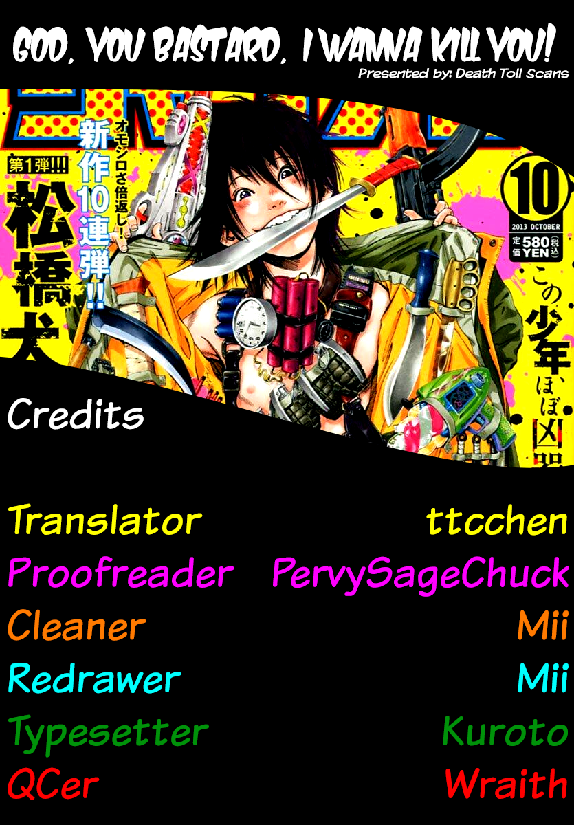 Read God, you bastard, I wanna kill you! EN Manga Online